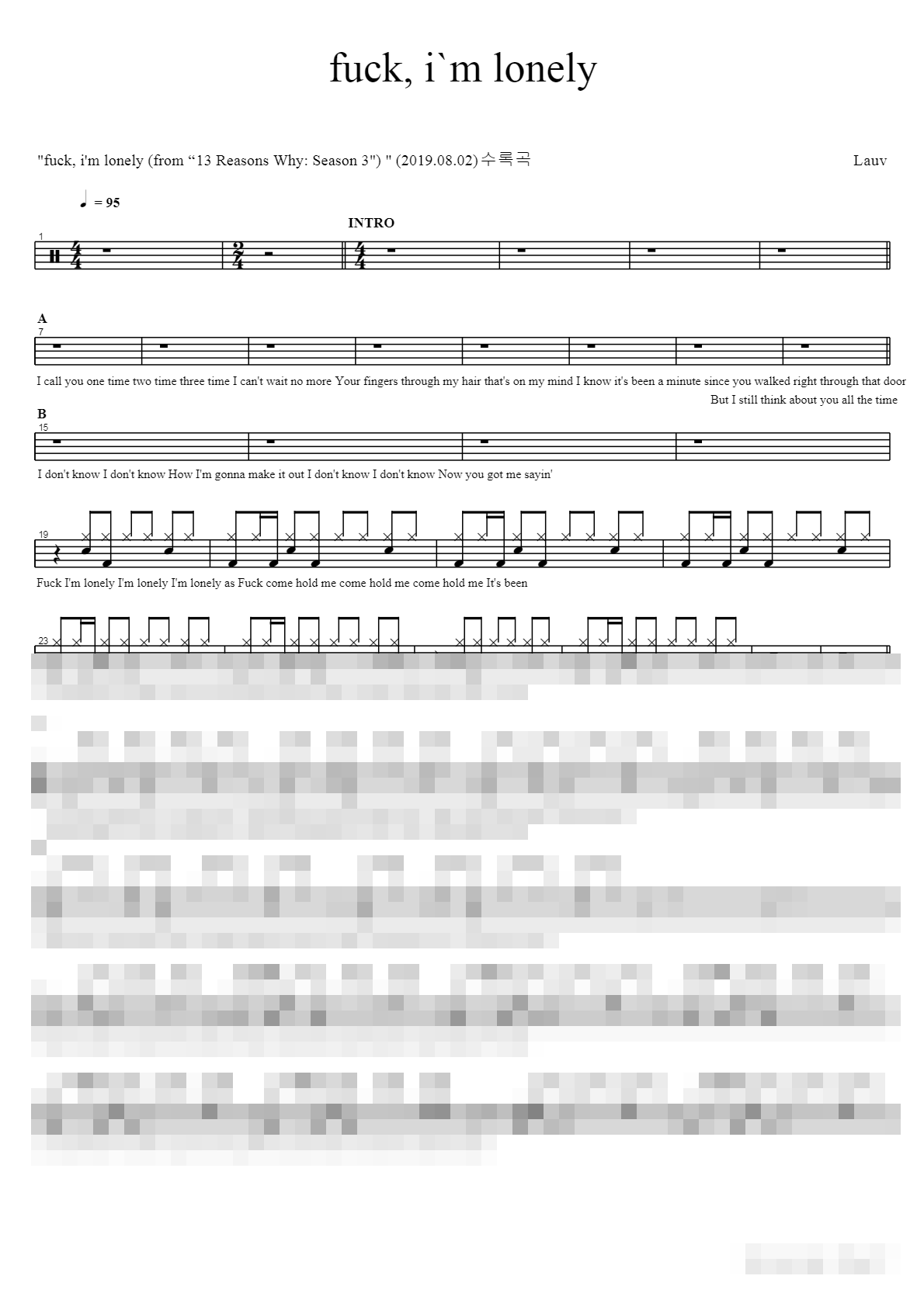 fuck, i`m lonely Sheet Music Preview