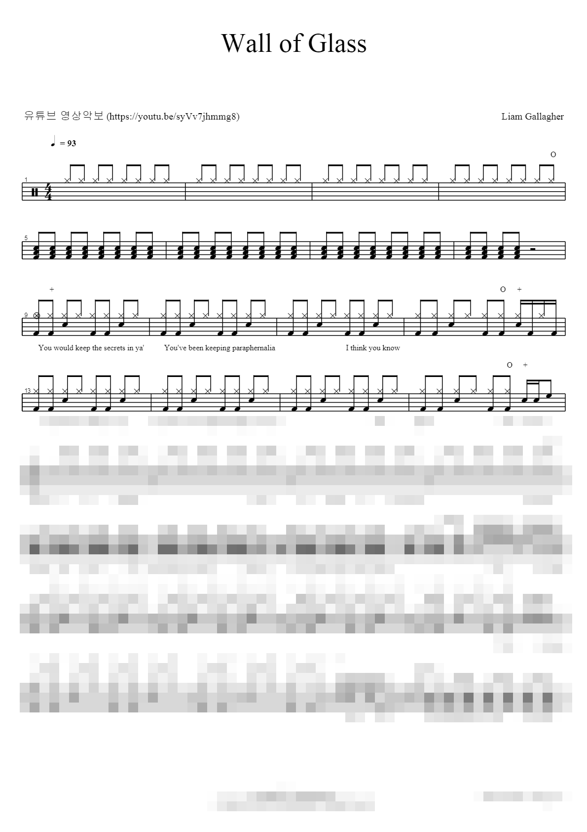 Wall of Glass Sheet Music Preview
