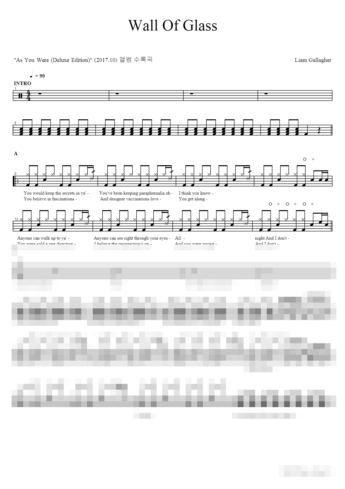 Wall Of Glass Sheet Music Preview