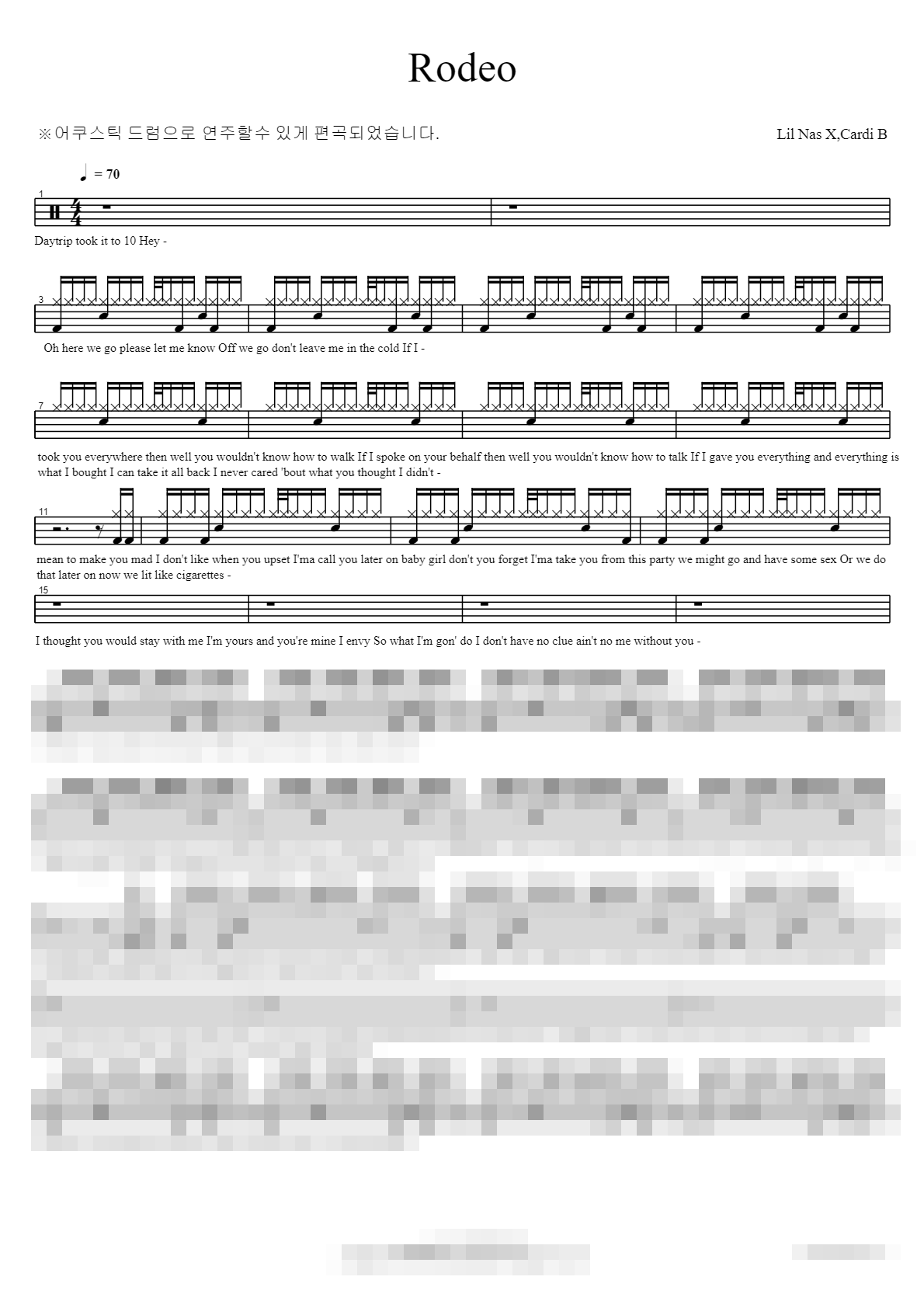 Rodeo Sheet Music Preview