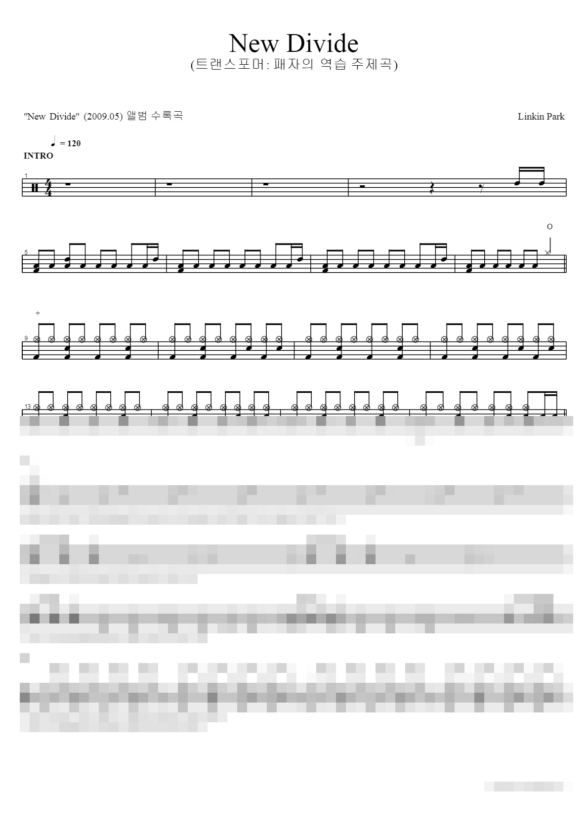 New Divide Sheet Music Preview