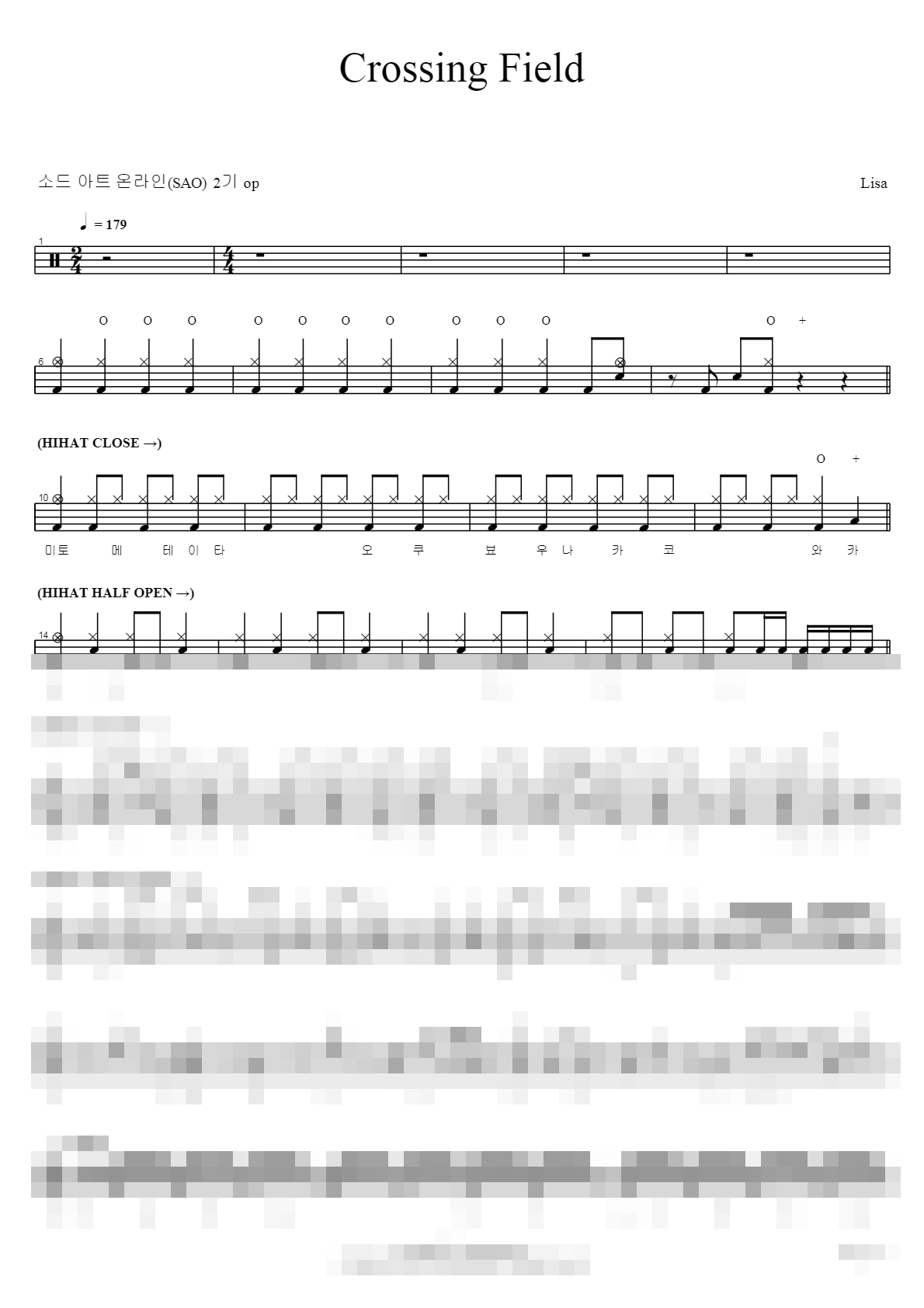 crossing field Sheet Music Preview