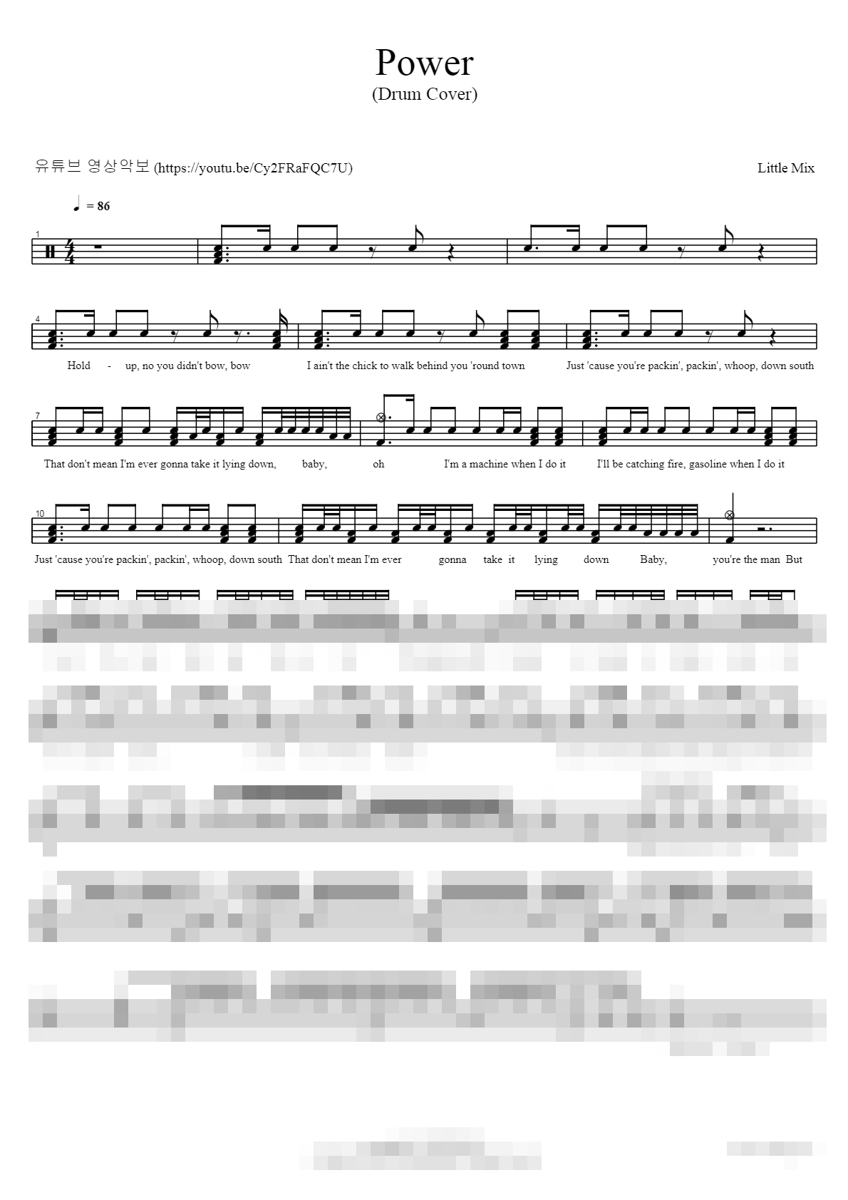 Power Sheet Music Preview