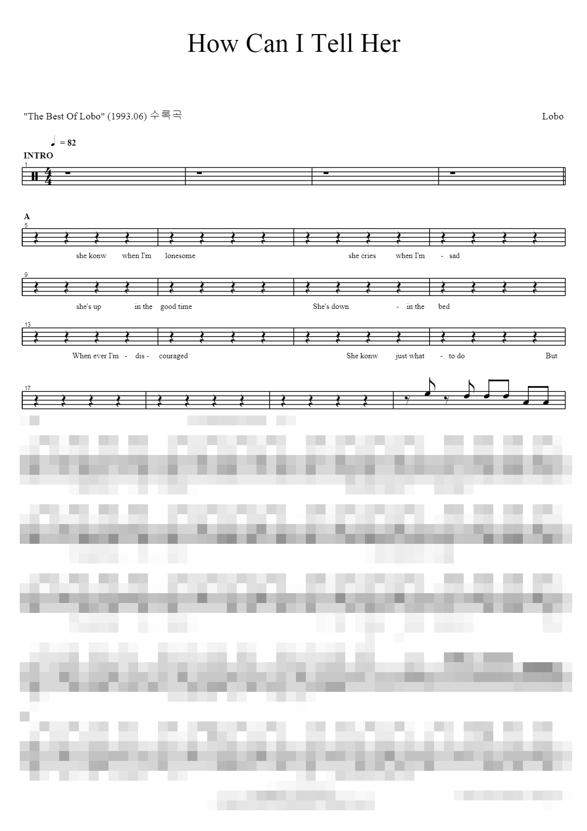 How Can I Tell Her Sheet Music Preview