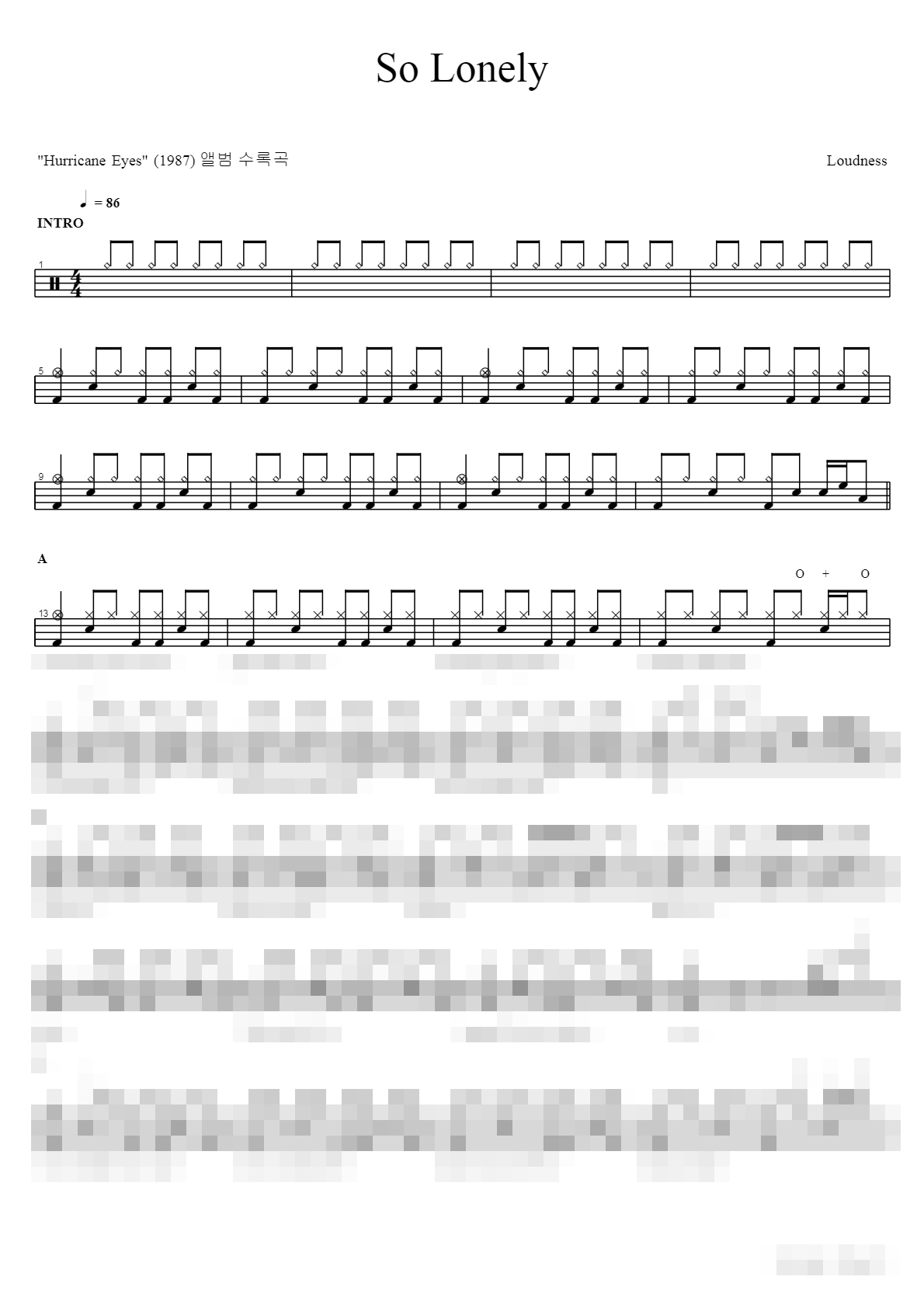 So Lonely Sheet Music Preview