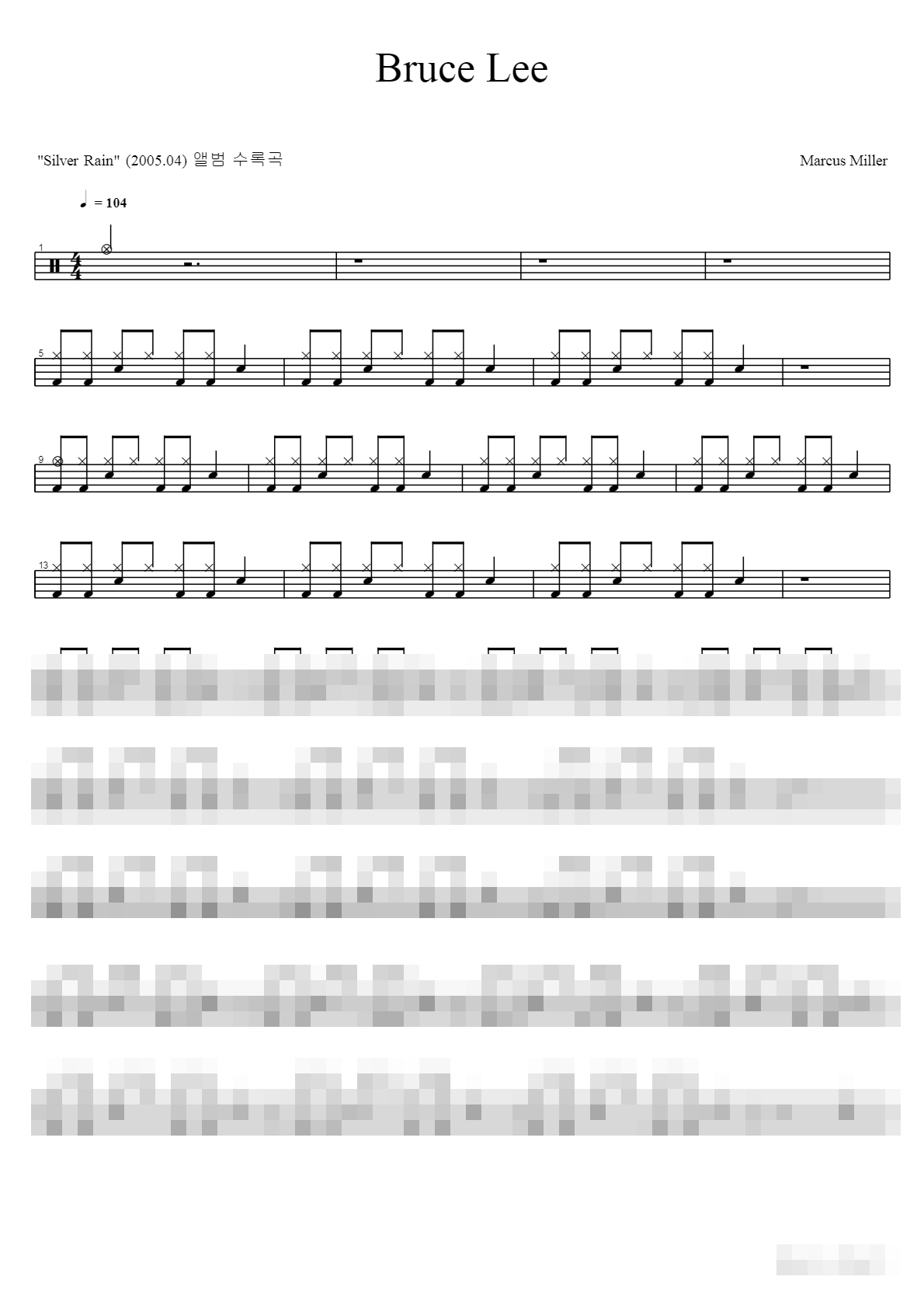 Bruce Lee Sheet Music Preview