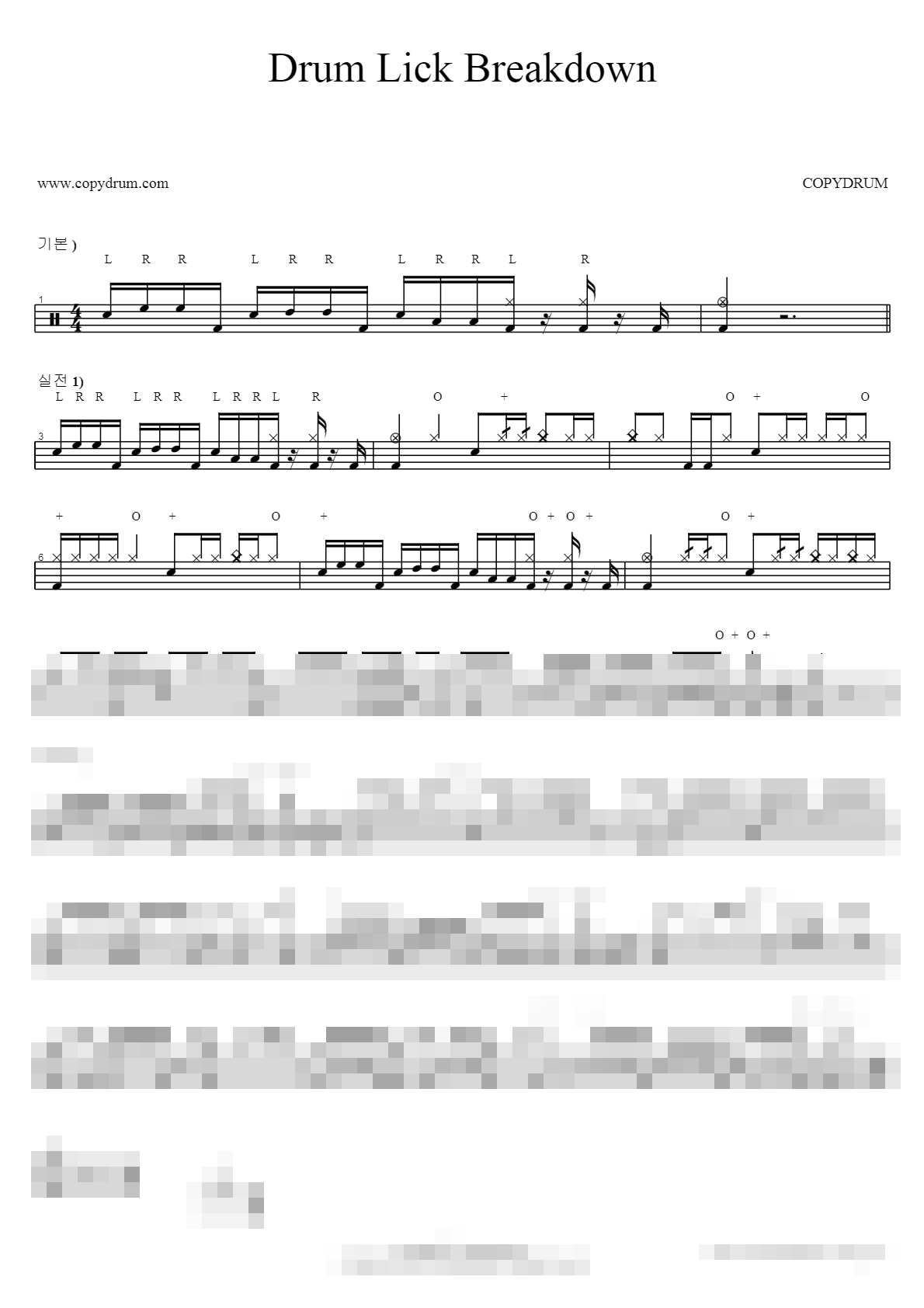 Drum Lick Breakdown Sheet Music Preview