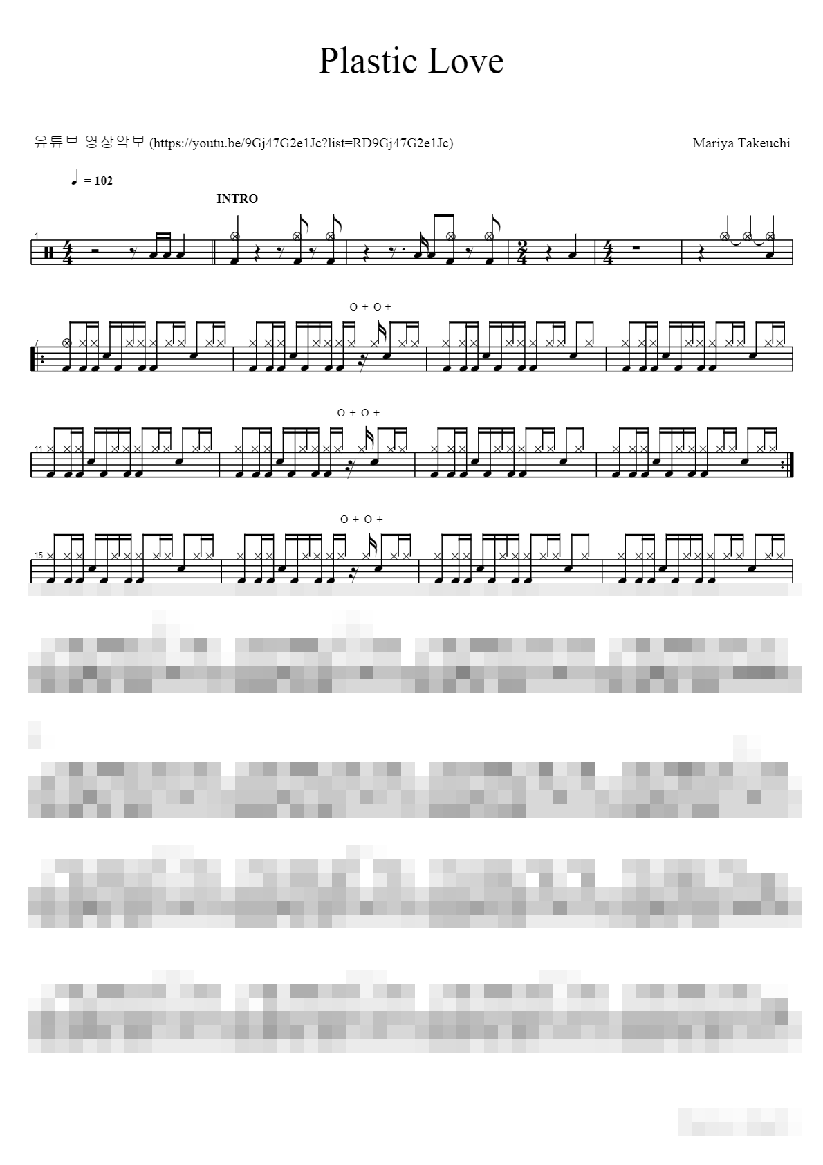 Plastic Love Sheet Music Preview