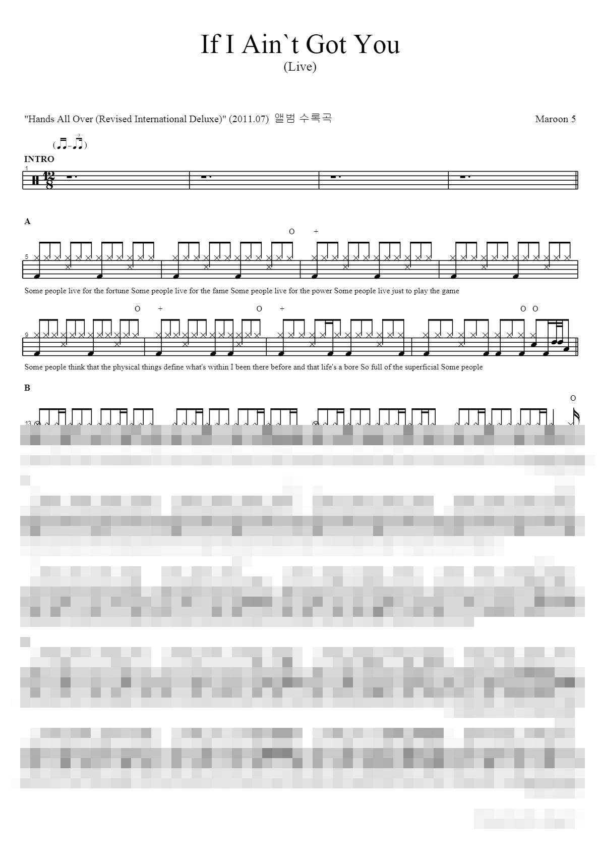 If I Aint Got You Sheet Music Preview