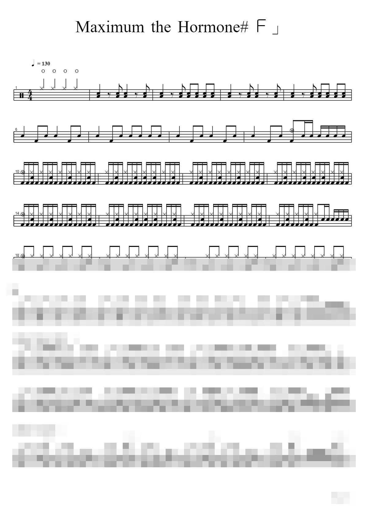 Maximum the Hormone# F」 Sheet Music Preview
