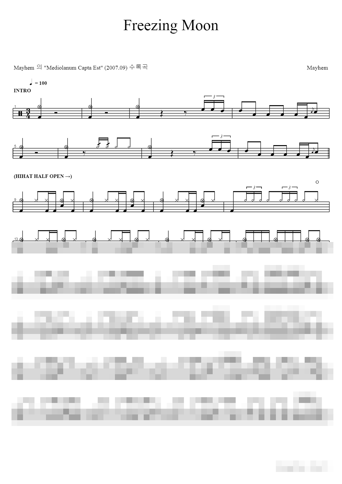 Freezing Moon Sheet Music Preview
