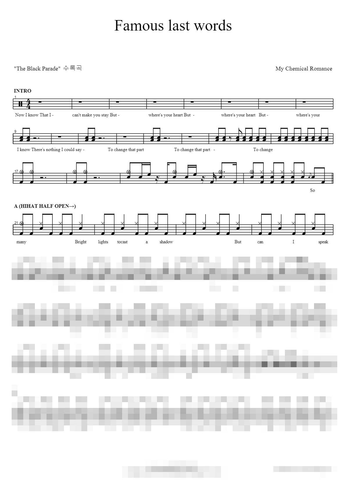 famous last words Sheet Music Preview