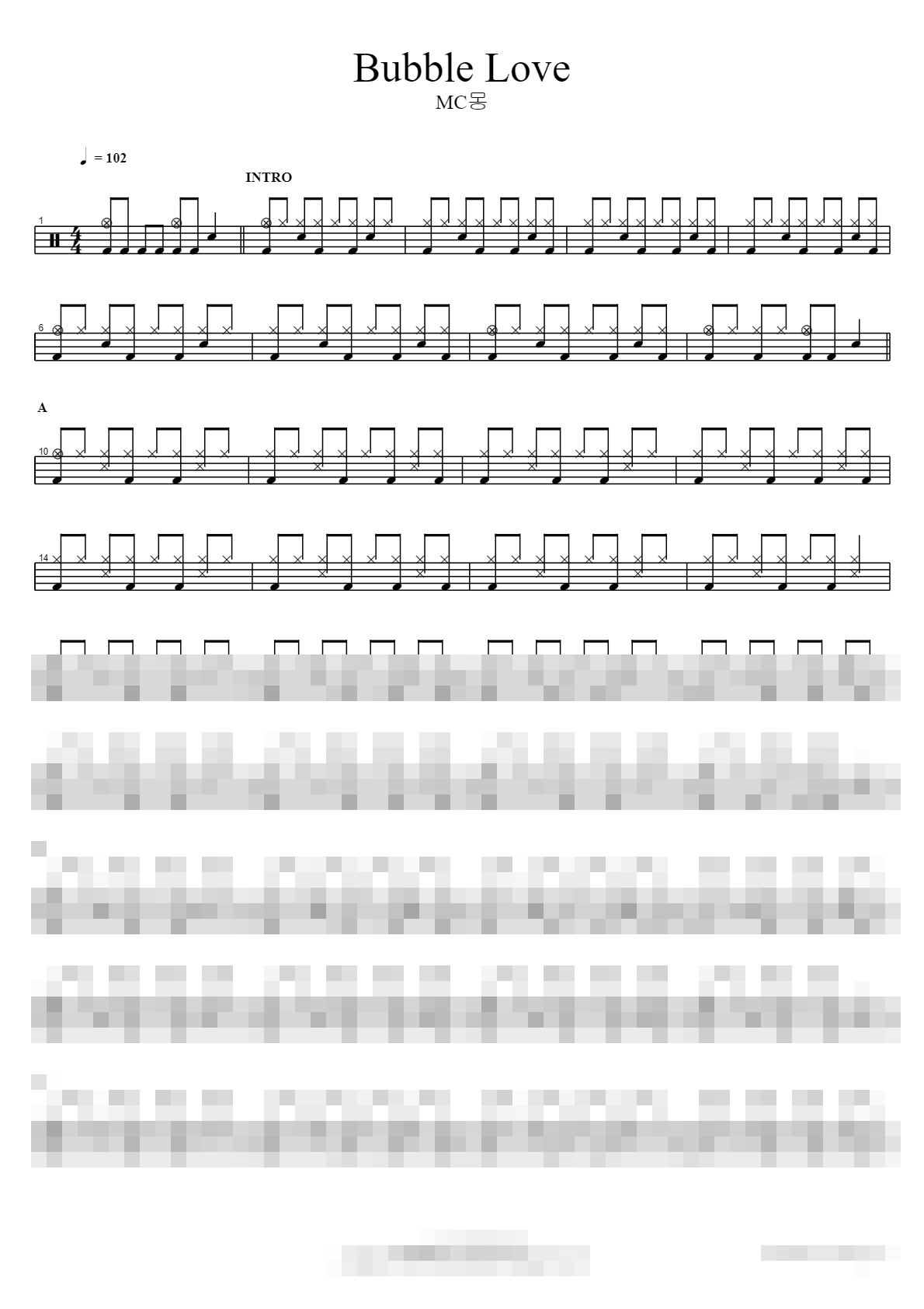 Bubble Love Sheet Music Preview