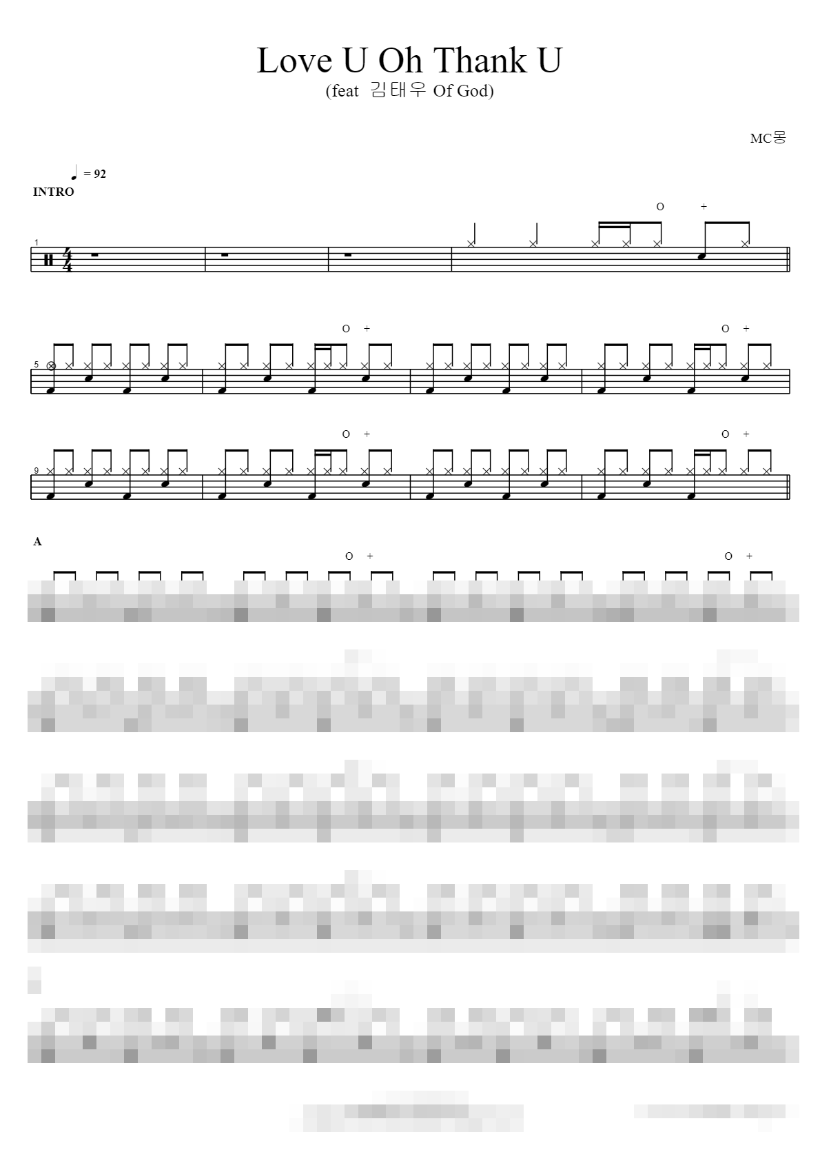 Love U Oh Thank U (feat 김태우 Of God) Sheet Music Preview