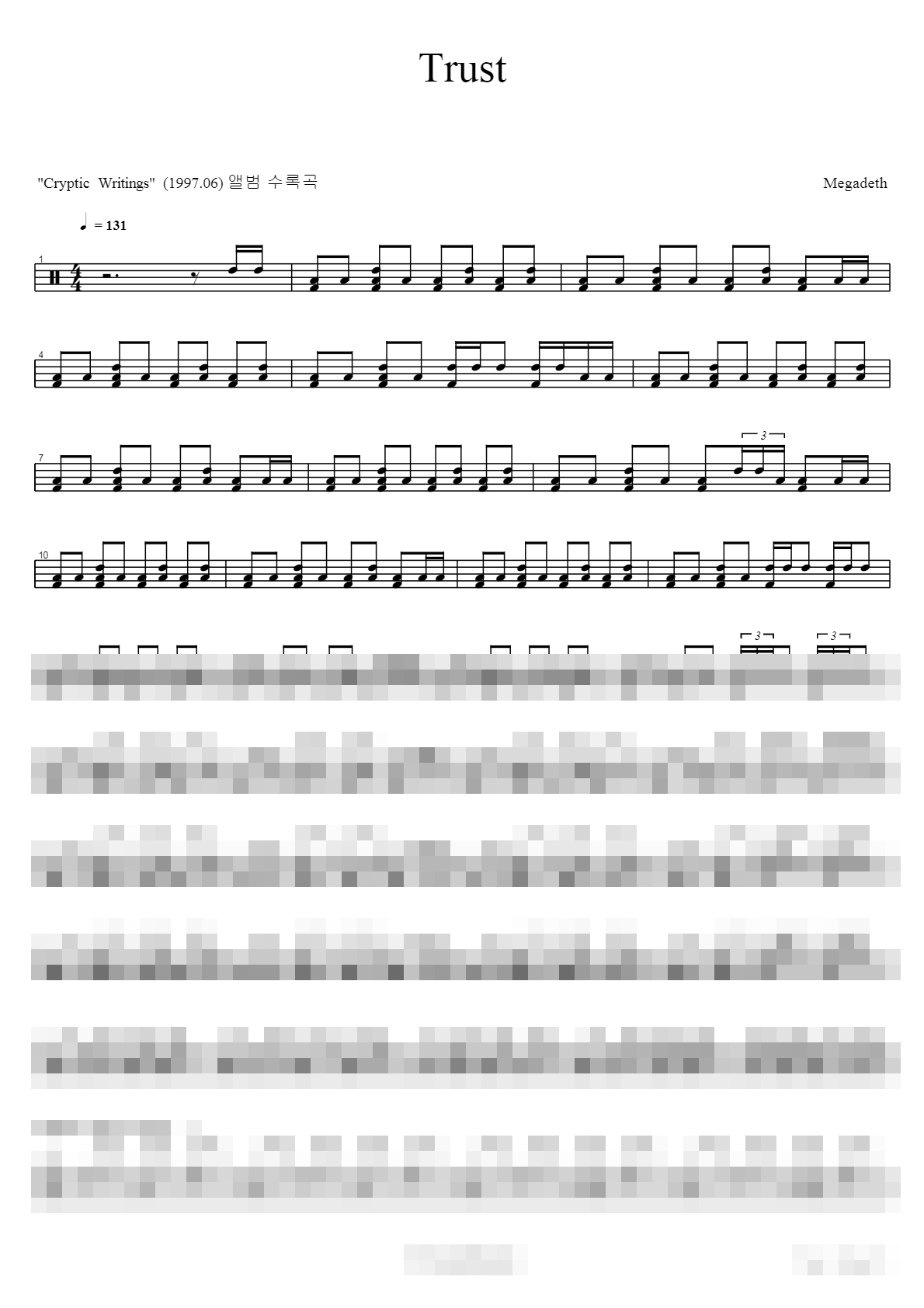Trust Sheet Music Preview