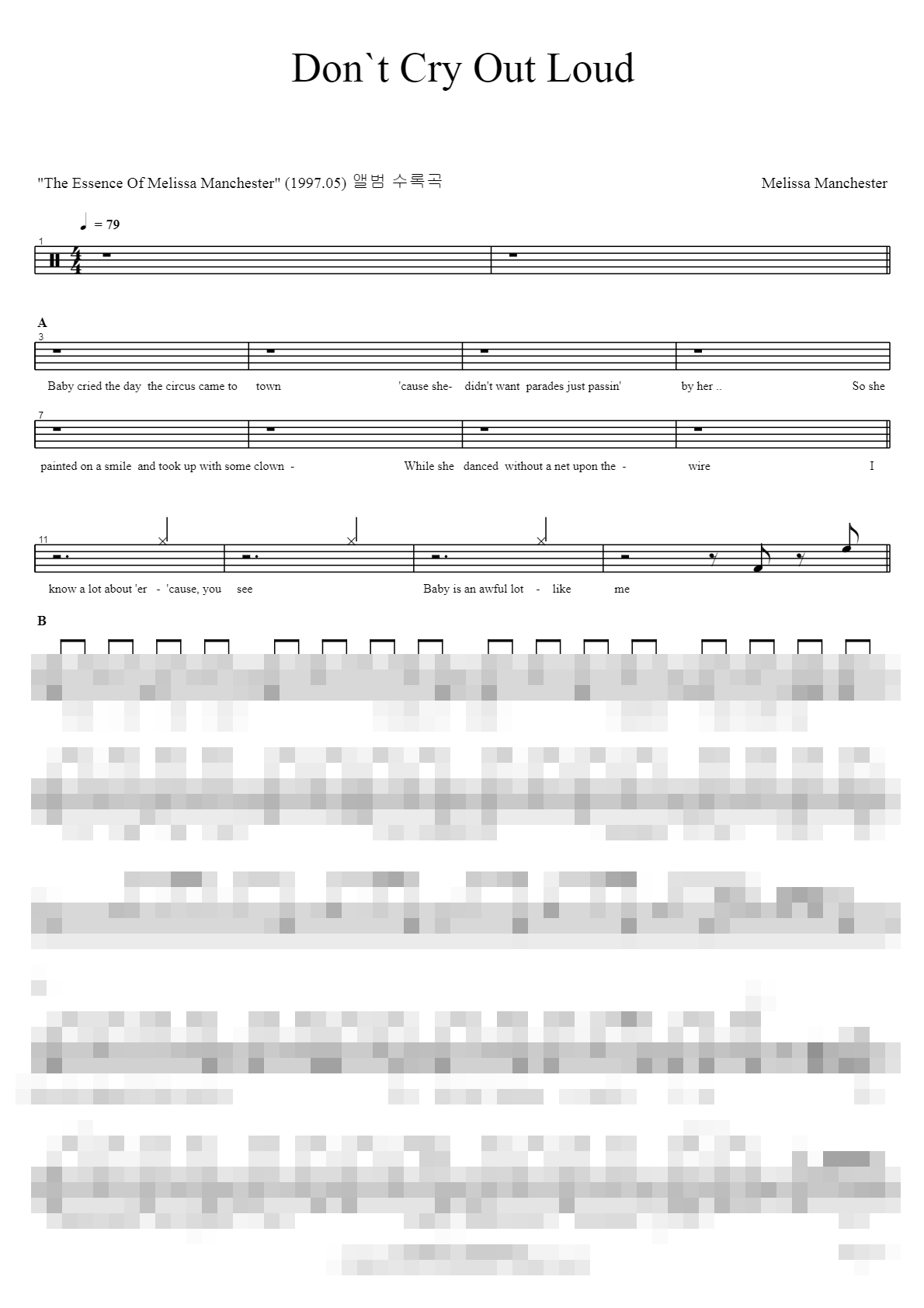 Dont Cry Out Loud Sheet Music Preview