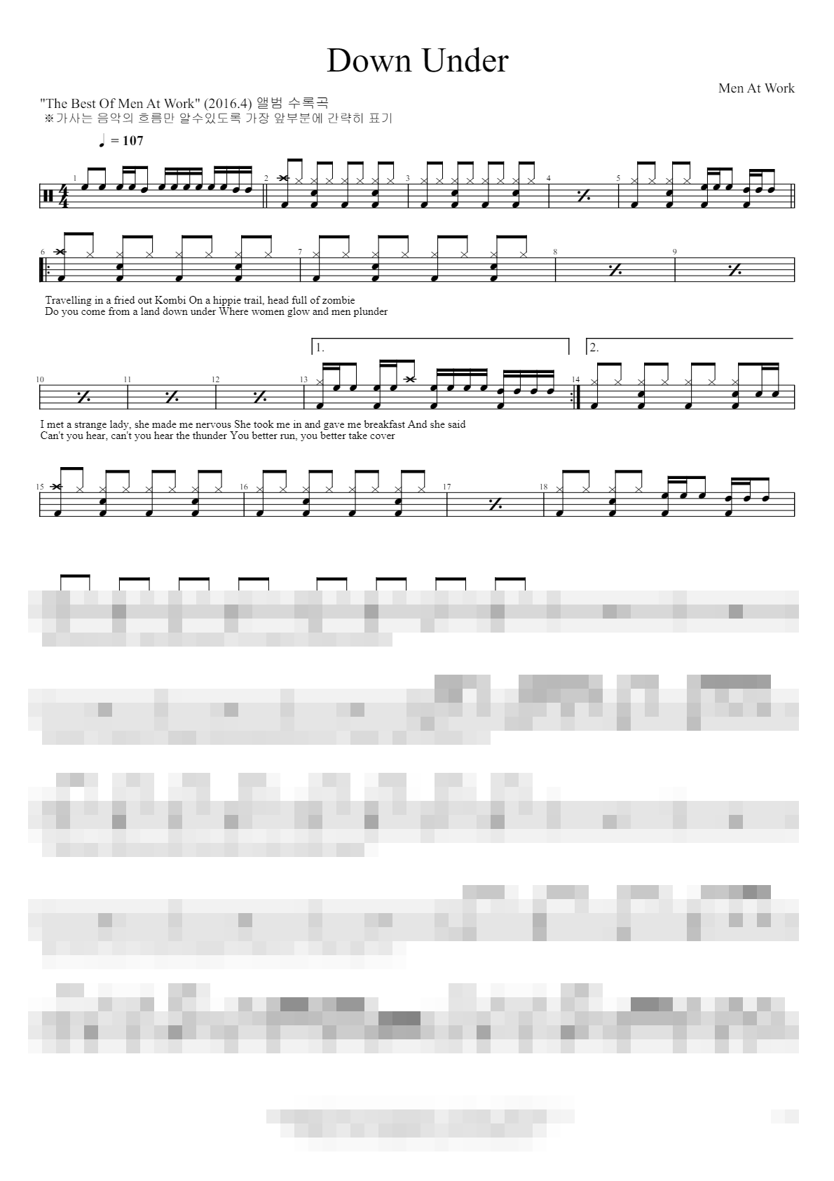 Down Under Sheet Music Preview