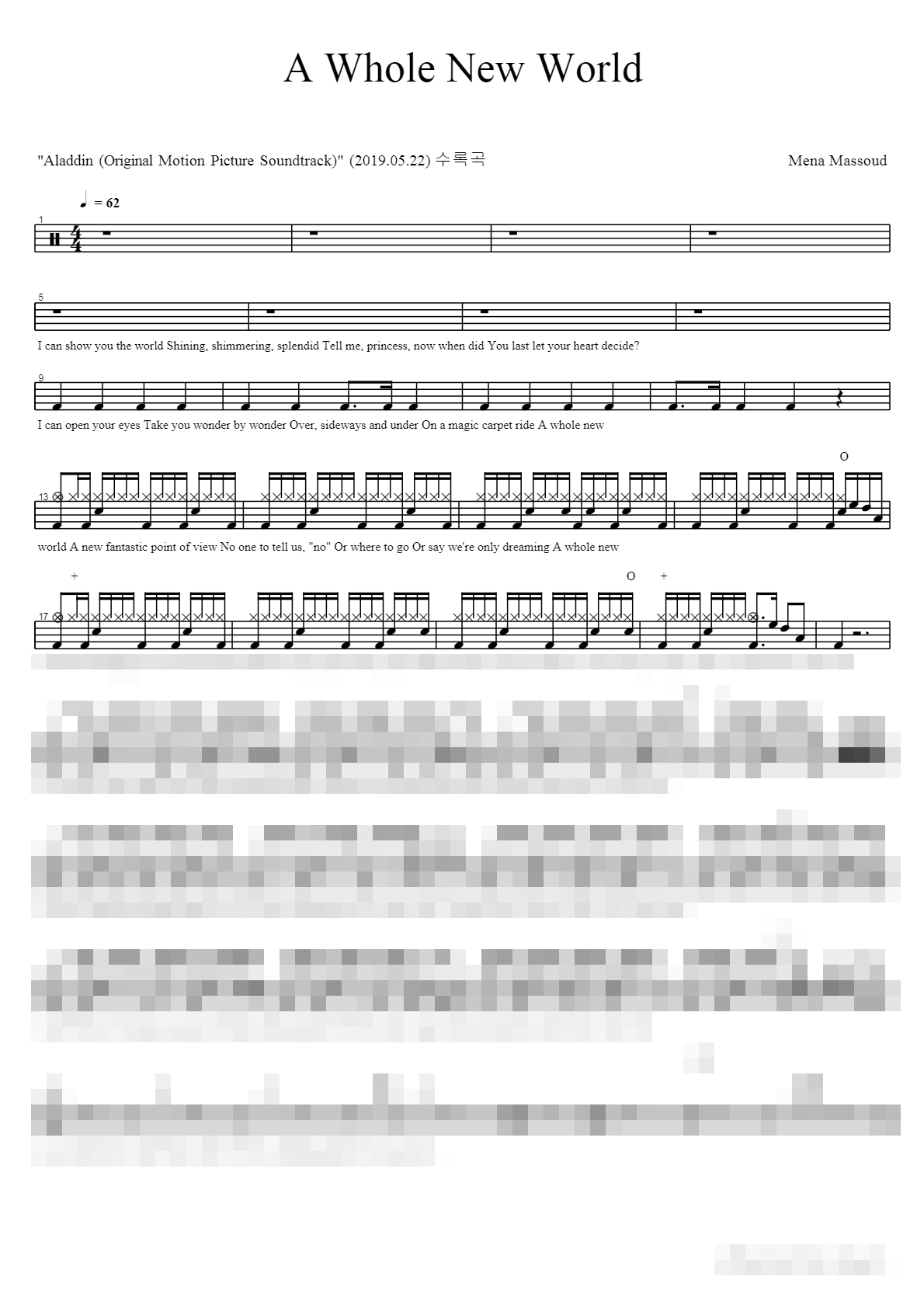 A Whole New World Sheet Music Preview