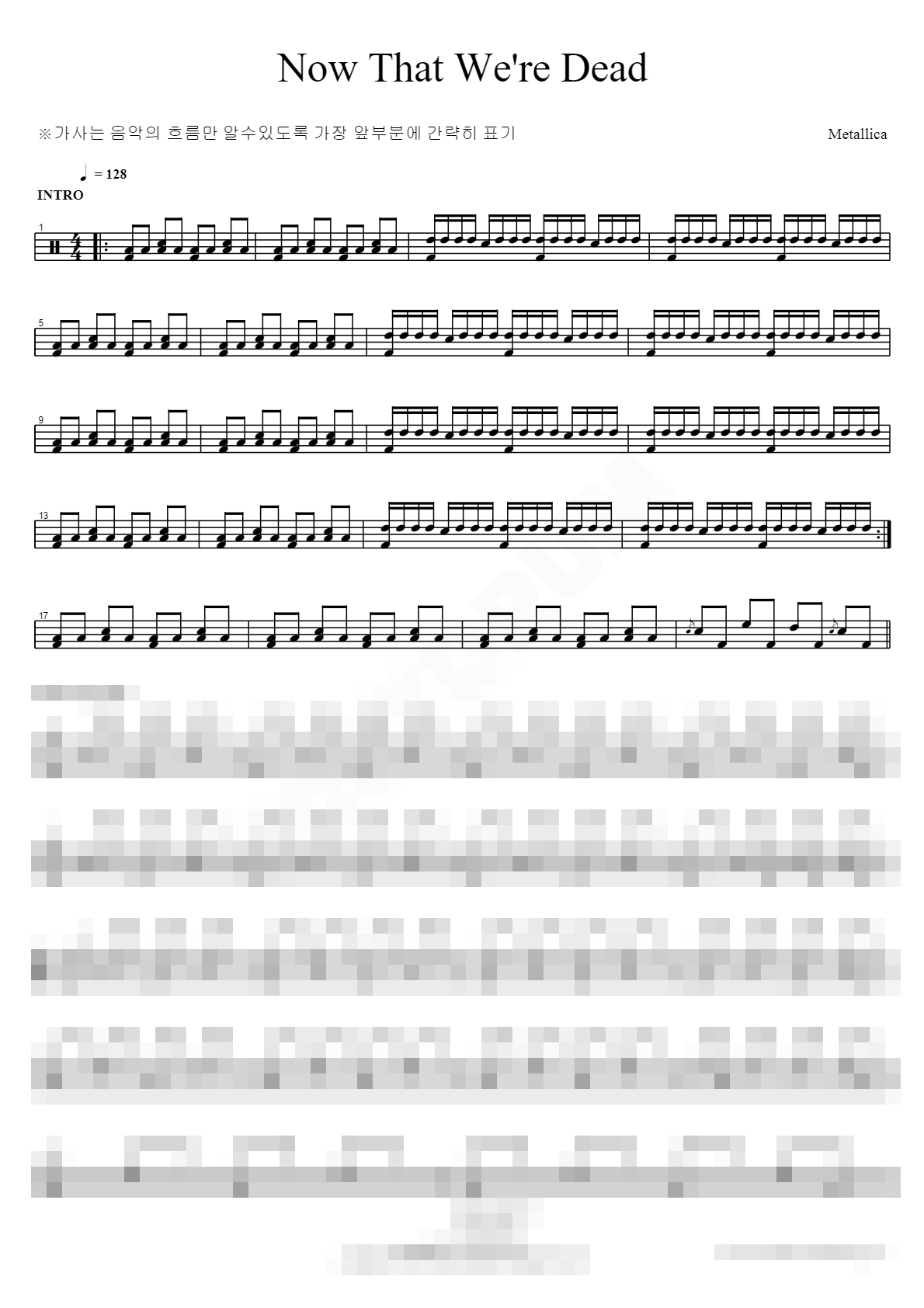 Now That We’re Dead Sheet Music Preview