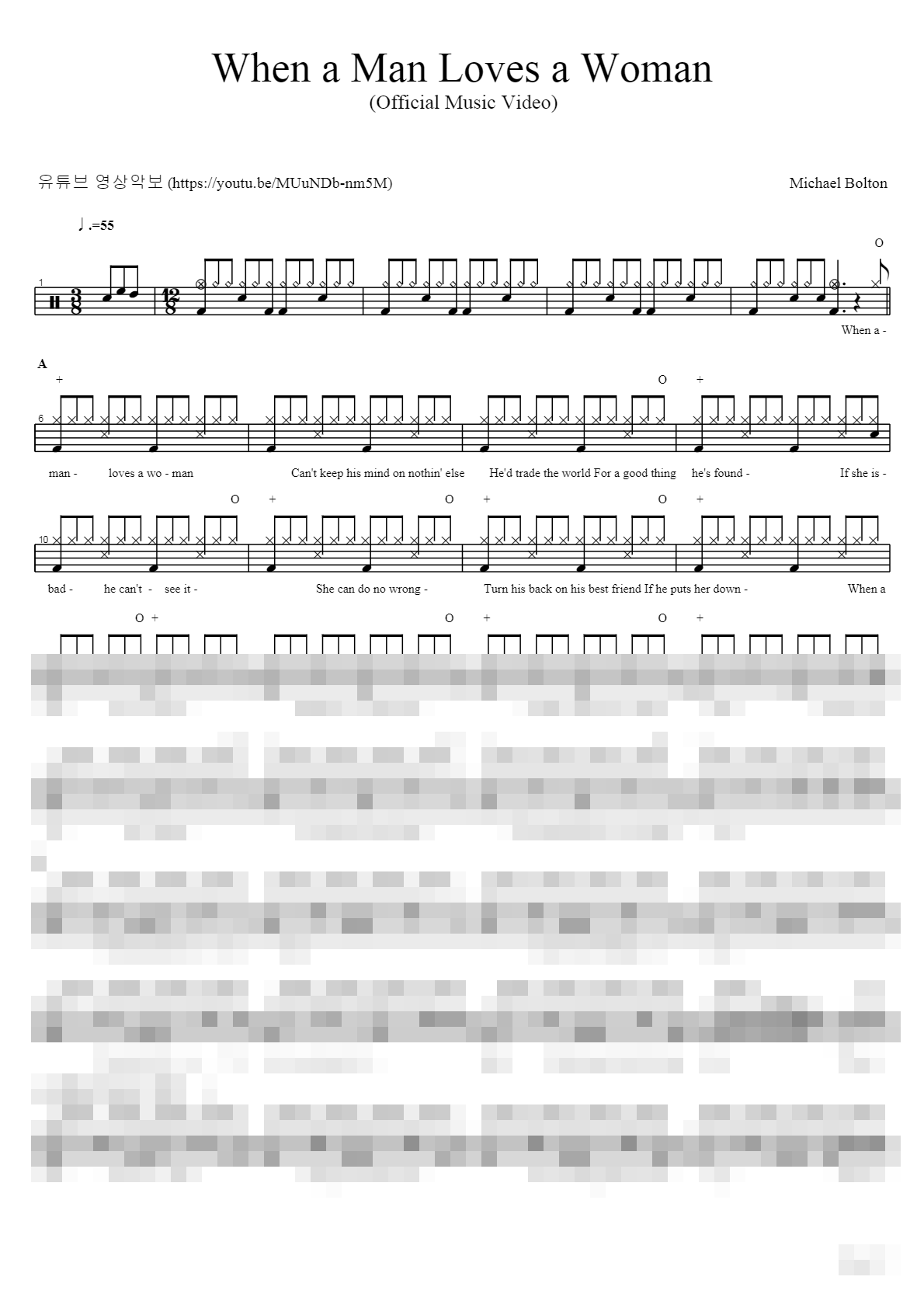 When a Man Loves a Woman Sheet Music Preview