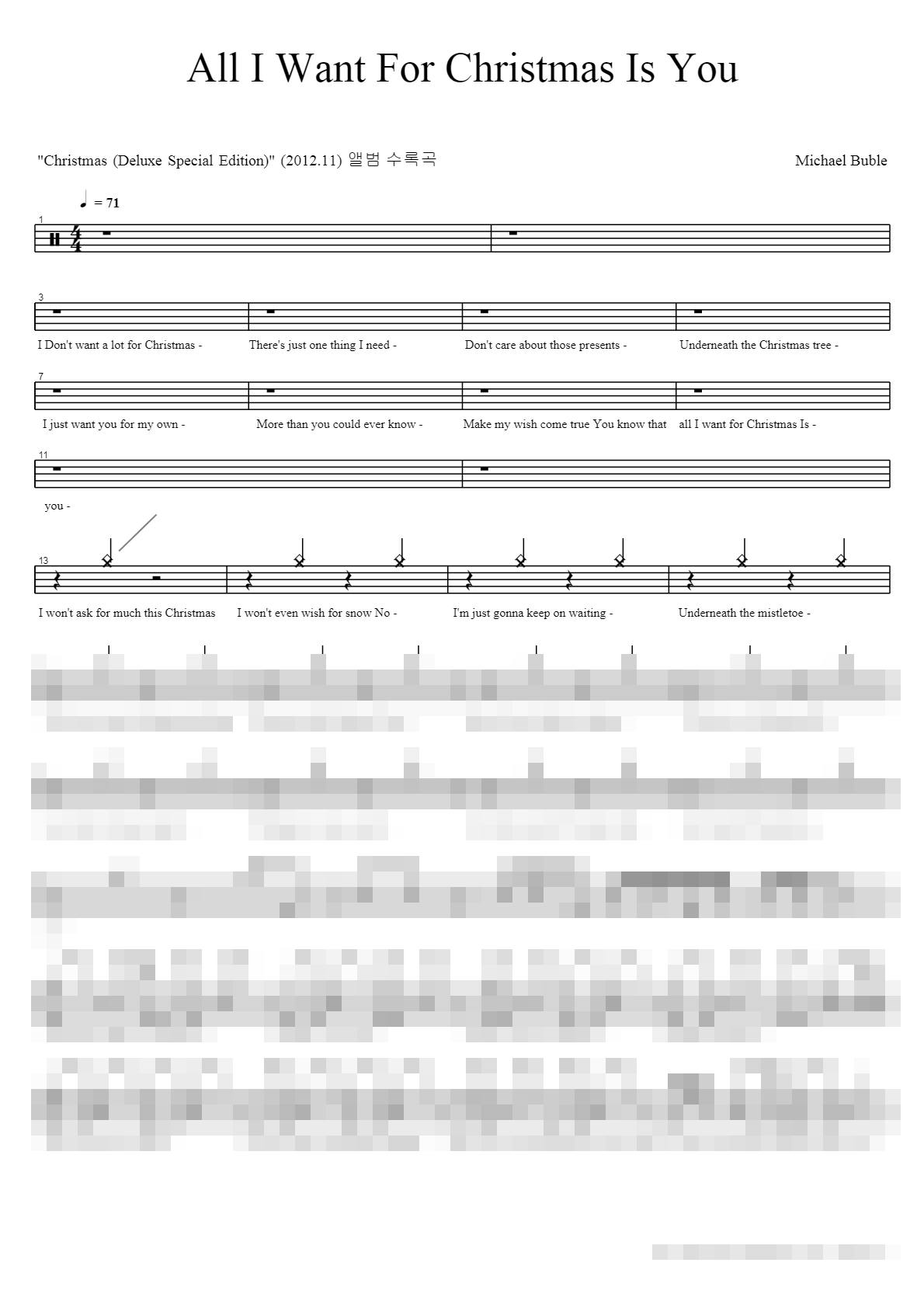 All I Want For Christmas Is You Sheet Music Preview