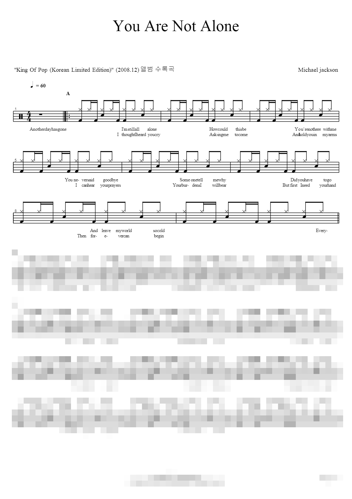 You are not alone Sheet Music Preview