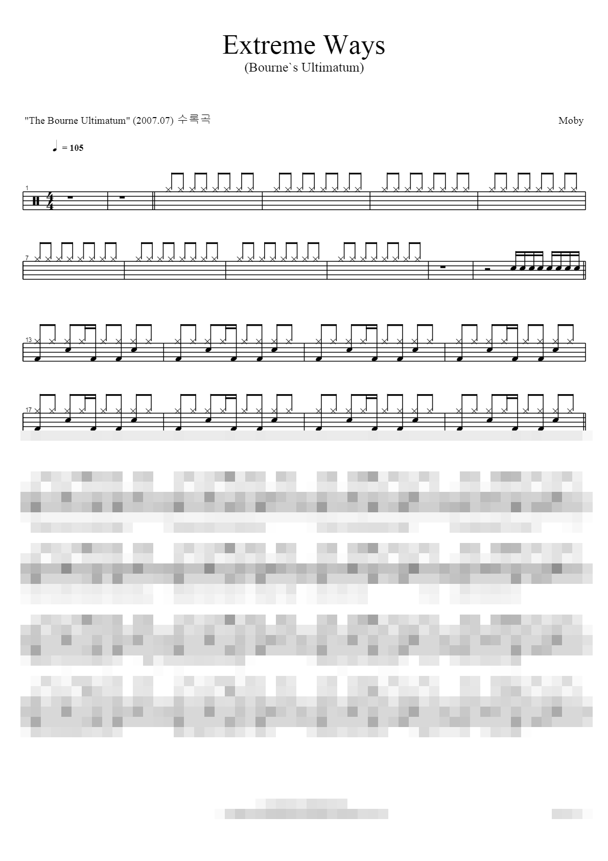Extreme Ways Sheet Music Preview