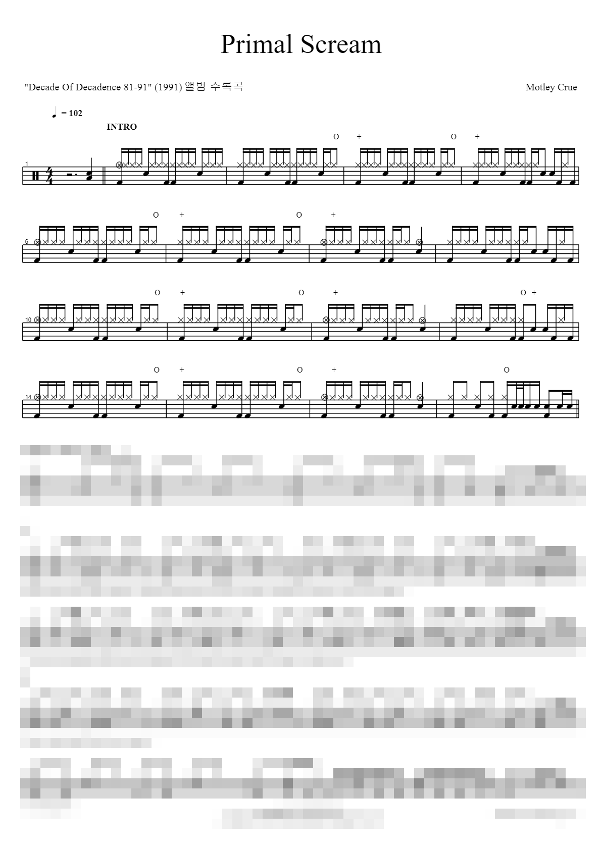 Primal Scream Sheet Music Preview