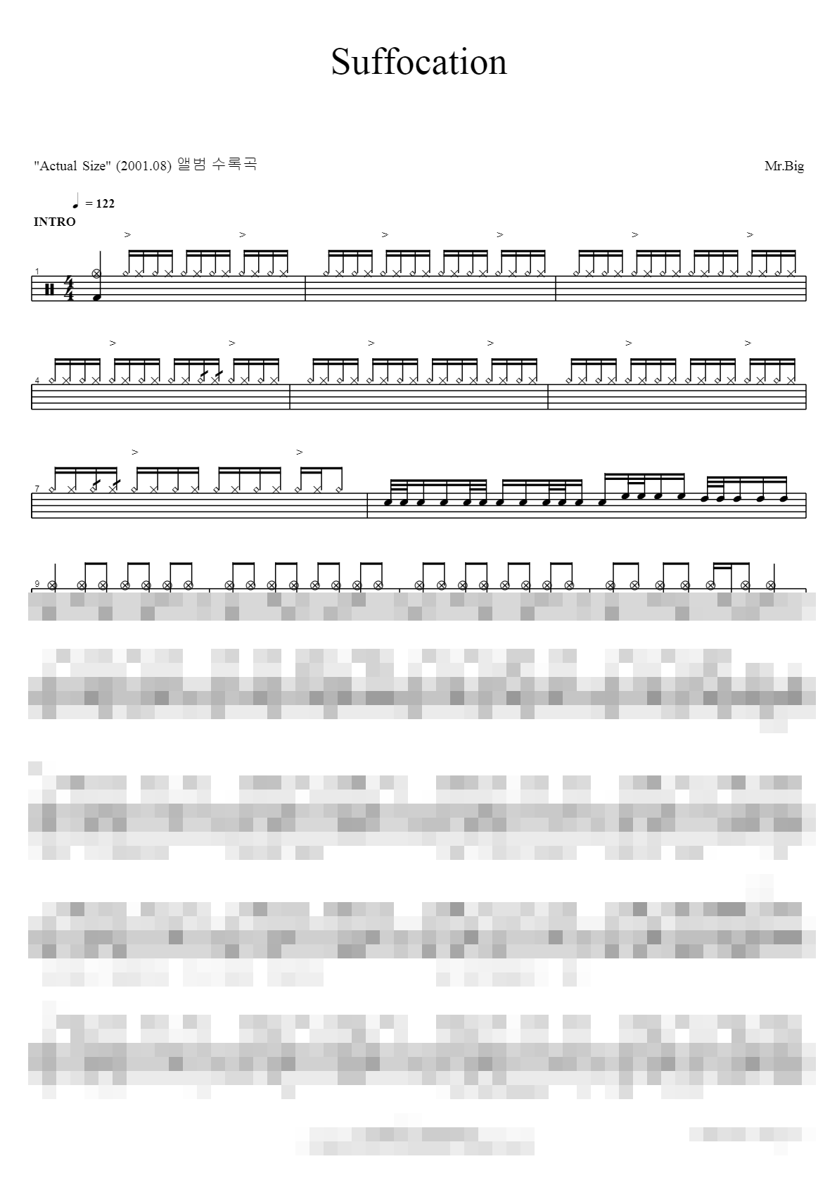 Suffocation Sheet Music Preview