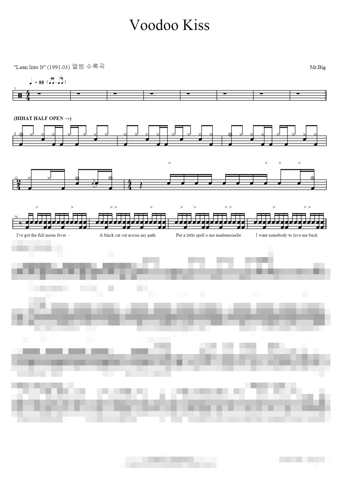 Voodoo Kiss Sheet Music Preview