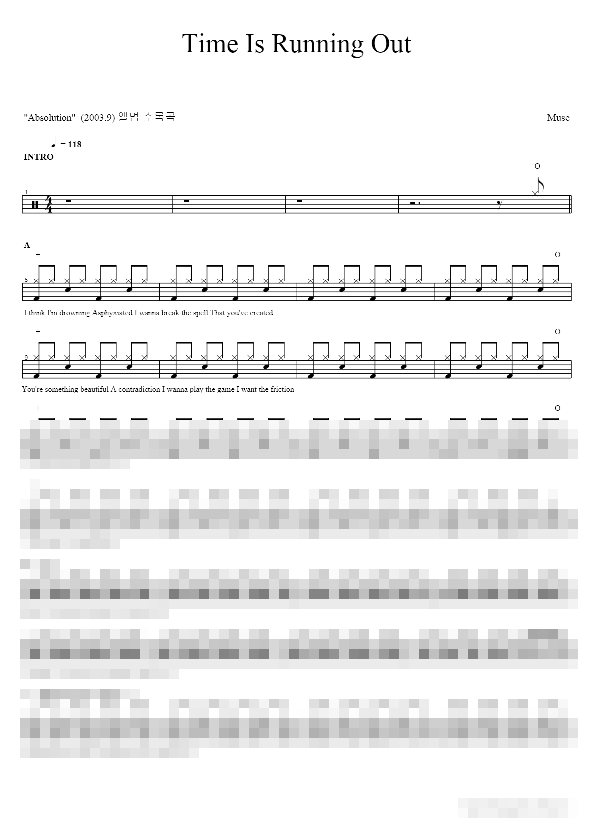 Time Is Running Out Sheet Music Preview