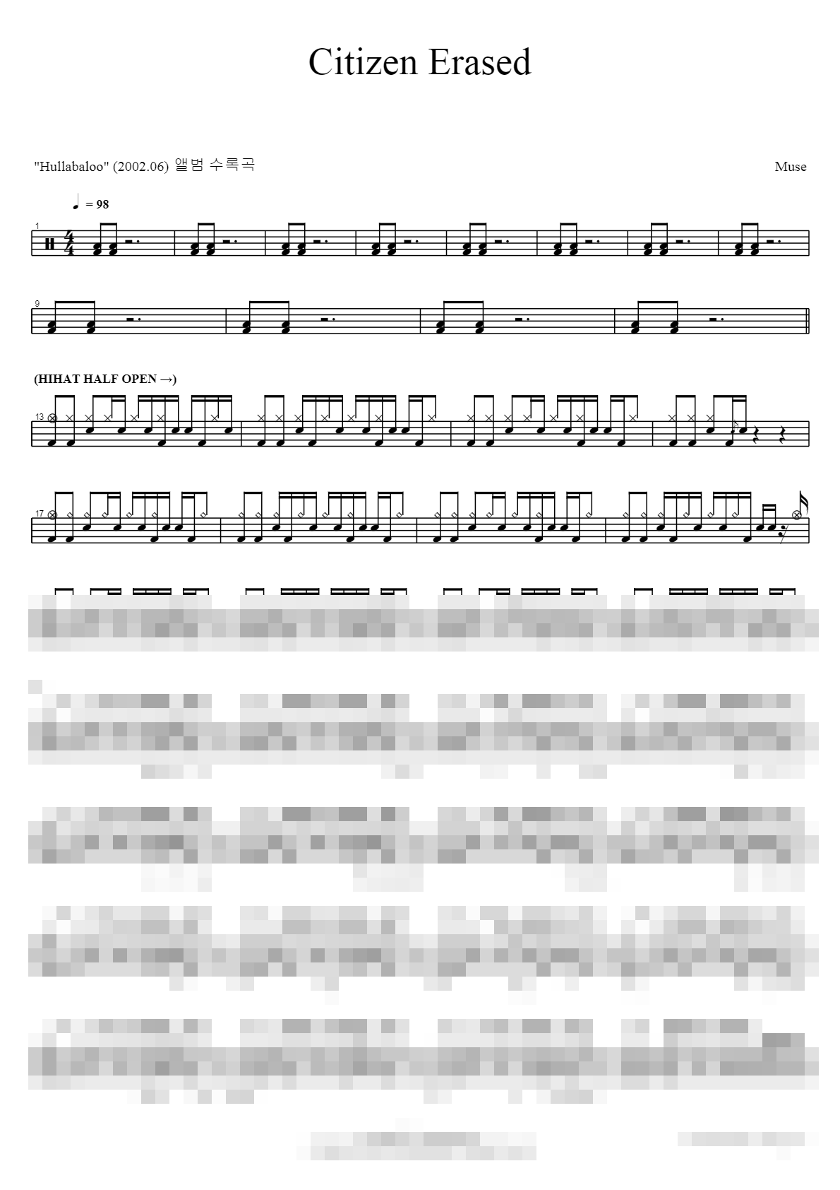 Citizen Erased Sheet Music Preview