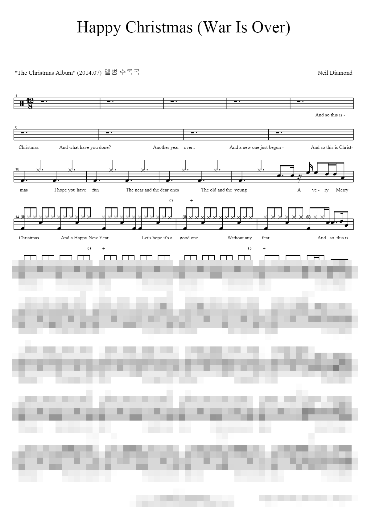 Happy Christmas Sheet Music Preview