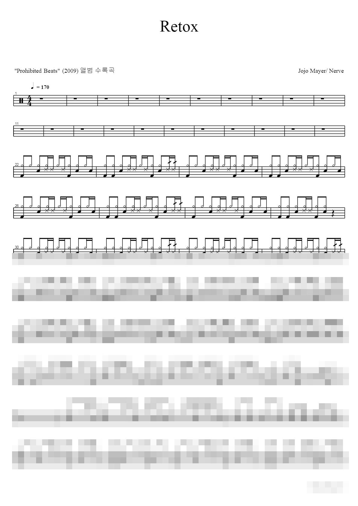 Retox Sheet Music Preview