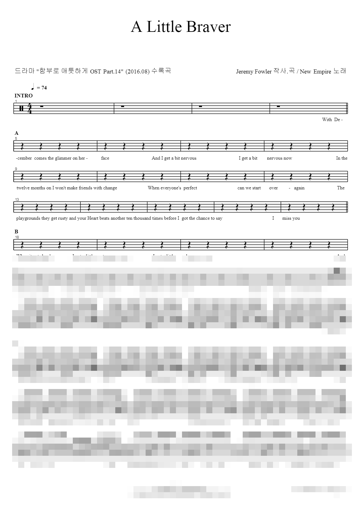 A Little Braver Sheet Music Preview