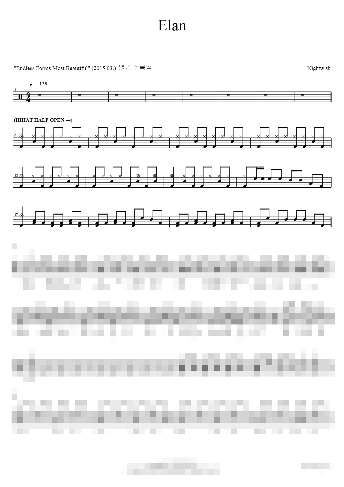 Elan Sheet Music Preview