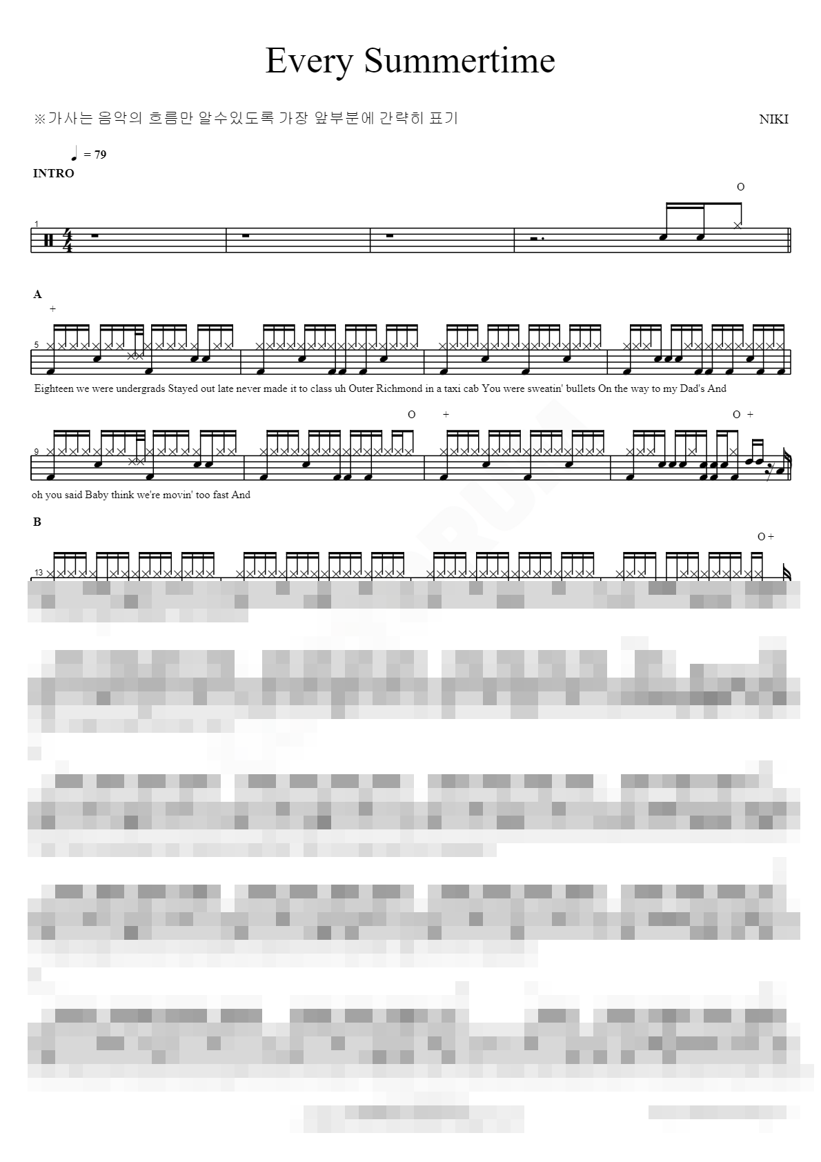 Every Summertime Sheet Music Preview