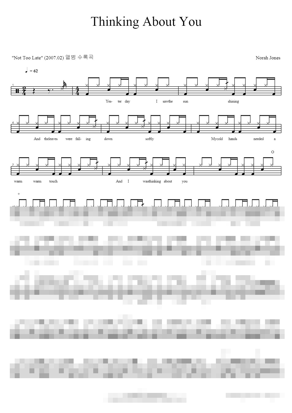 Thinking About You Sheet Music Preview