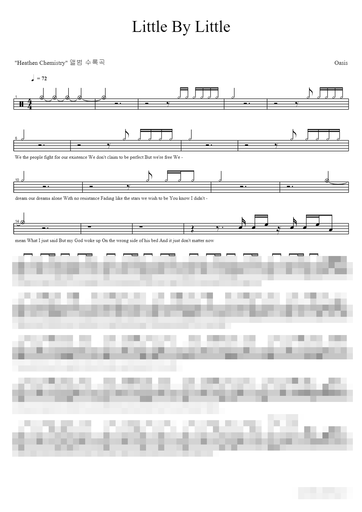 Little By Little Sheet Music Preview