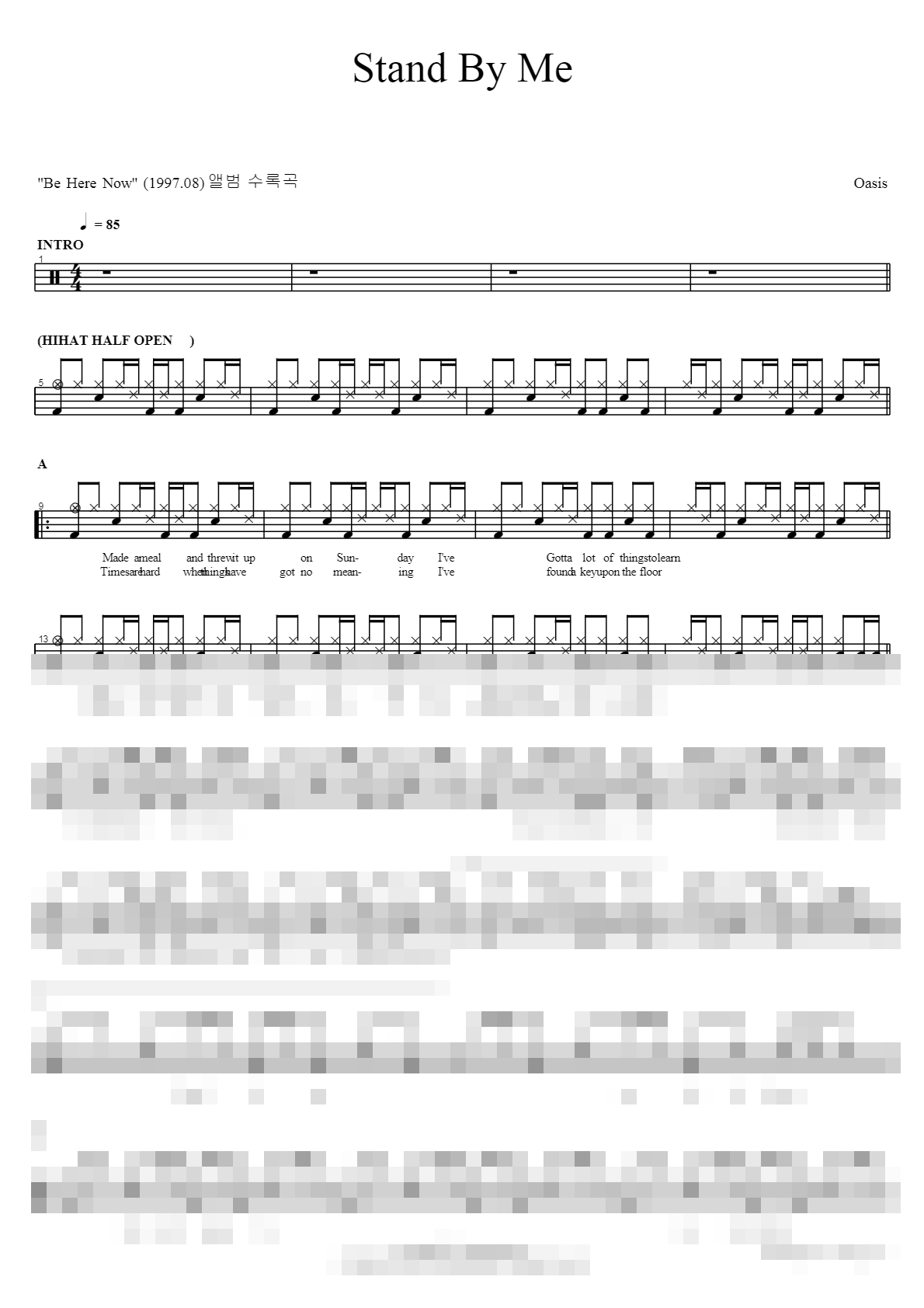 Stand By Me Sheet Music Preview