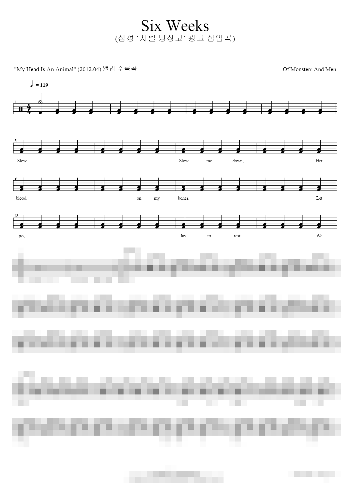 Six Weeks Sheet Music Preview