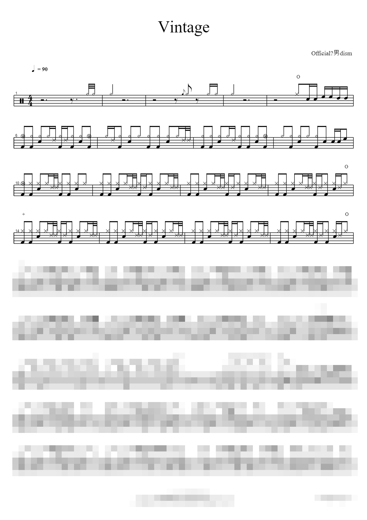 Vintage Sheet Music Preview