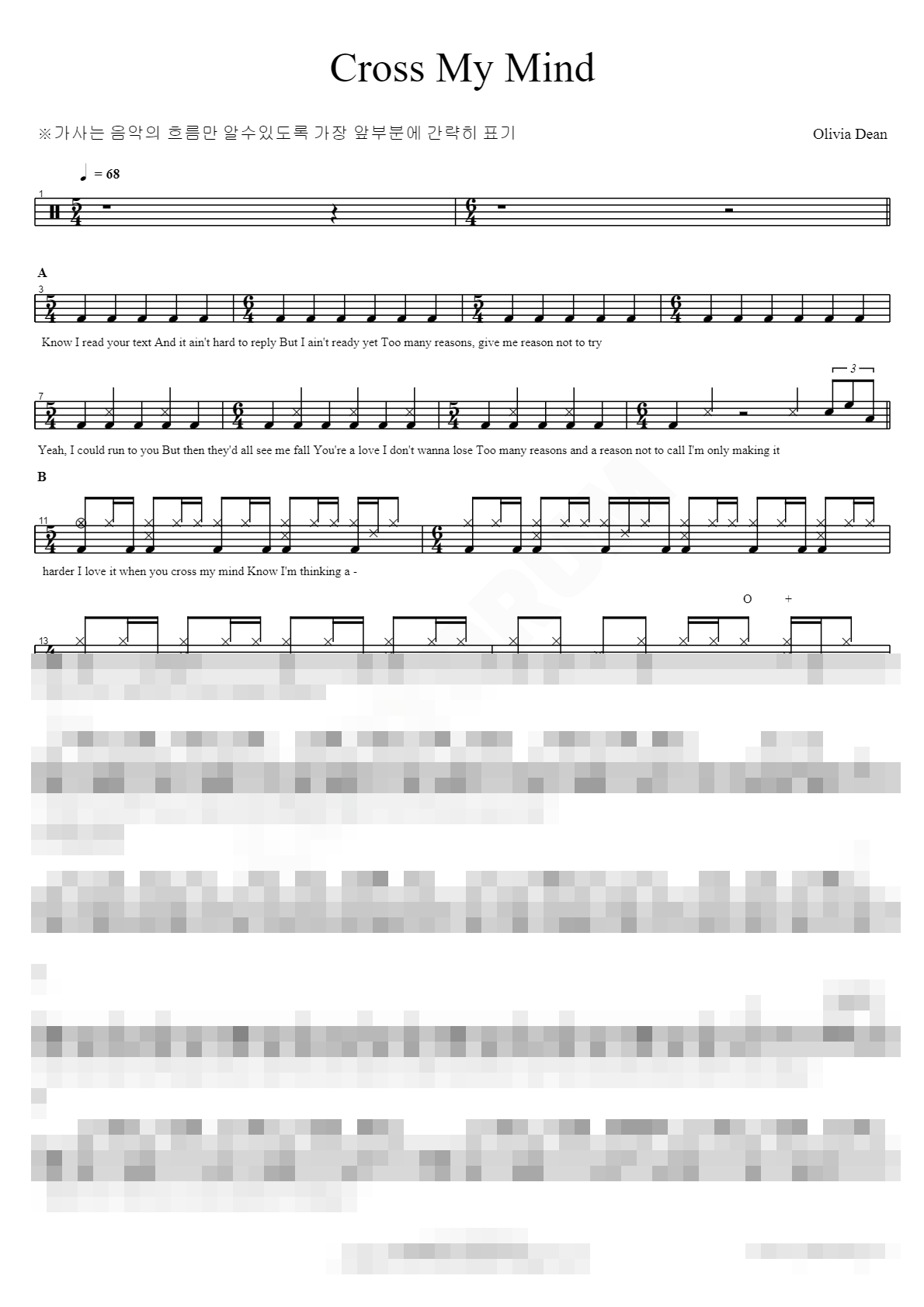 Cross My Mind Sheet Music Preview