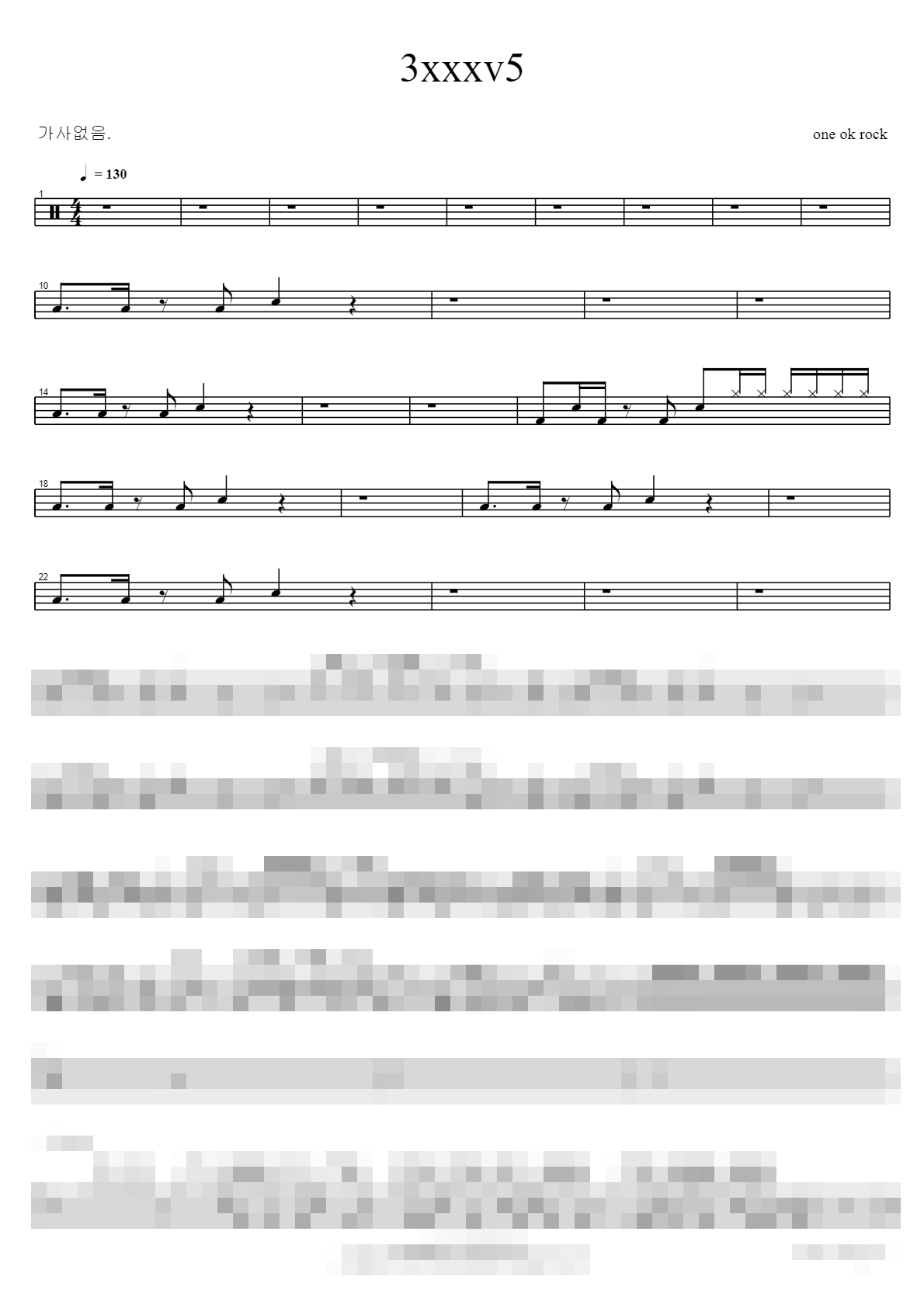 3xxxv5 Sheet Music Preview
