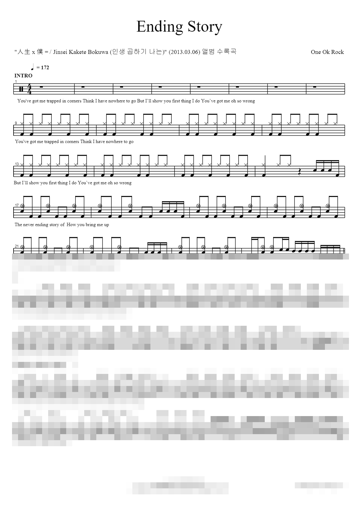 Ending Story Sheet Music Preview