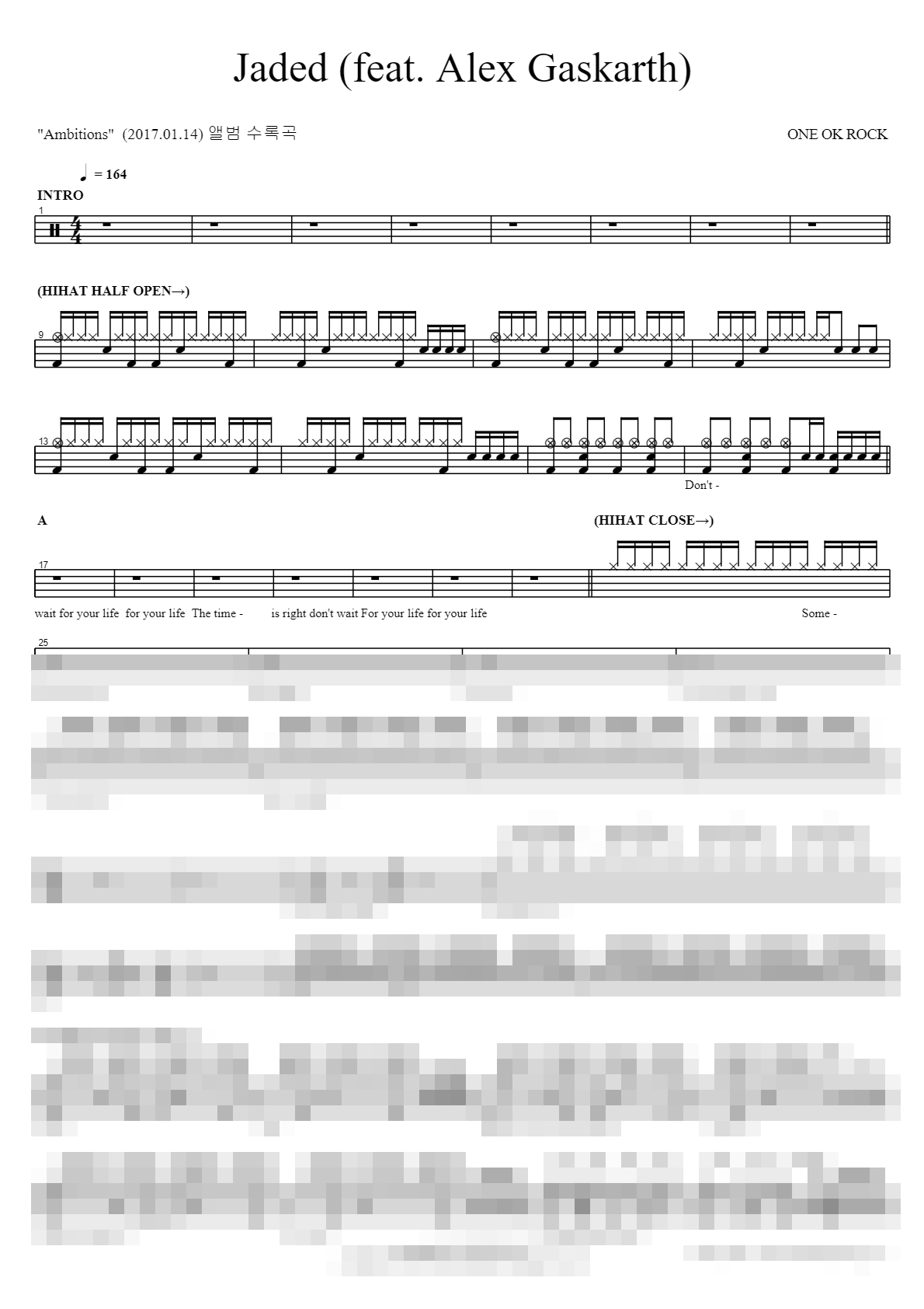 Jaded (feat. Alex Gaskarth) Sheet Music Preview