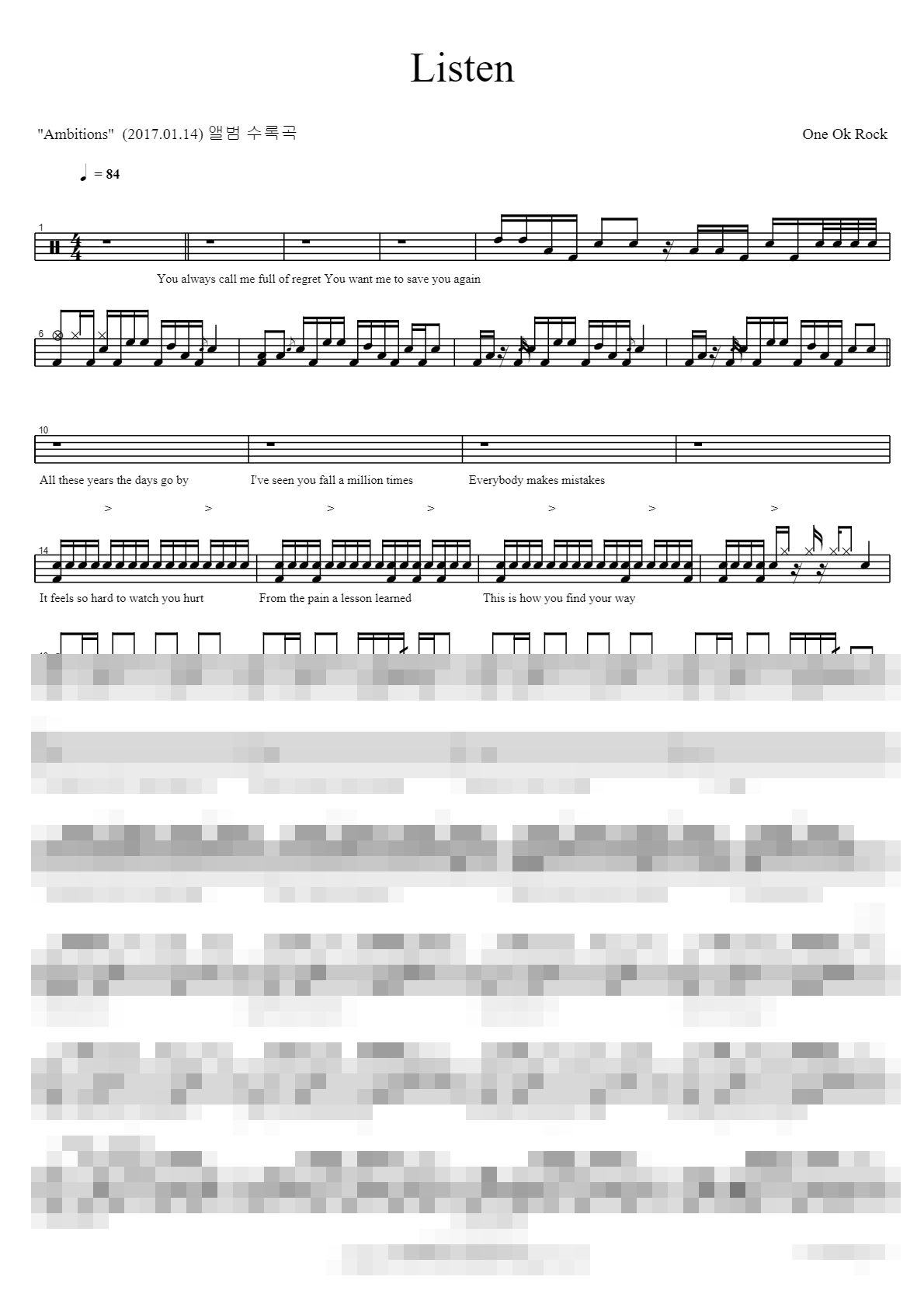 Listen Sheet Music Preview
