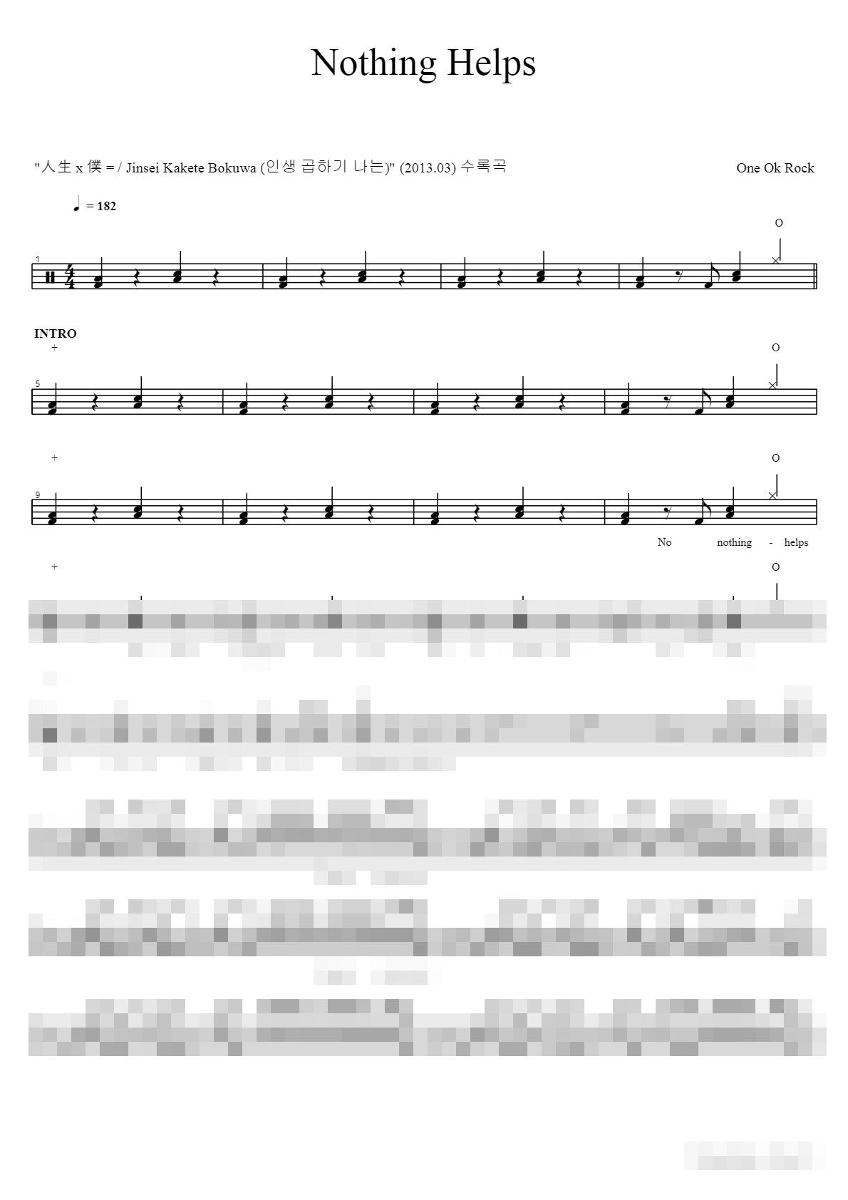 Nothing Helps Sheet Music Preview