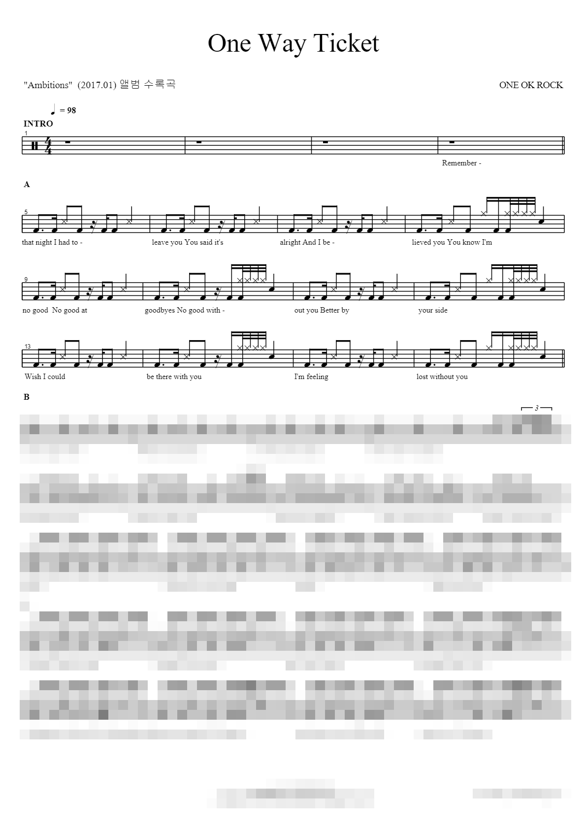 One Way Ticket Sheet Music Preview