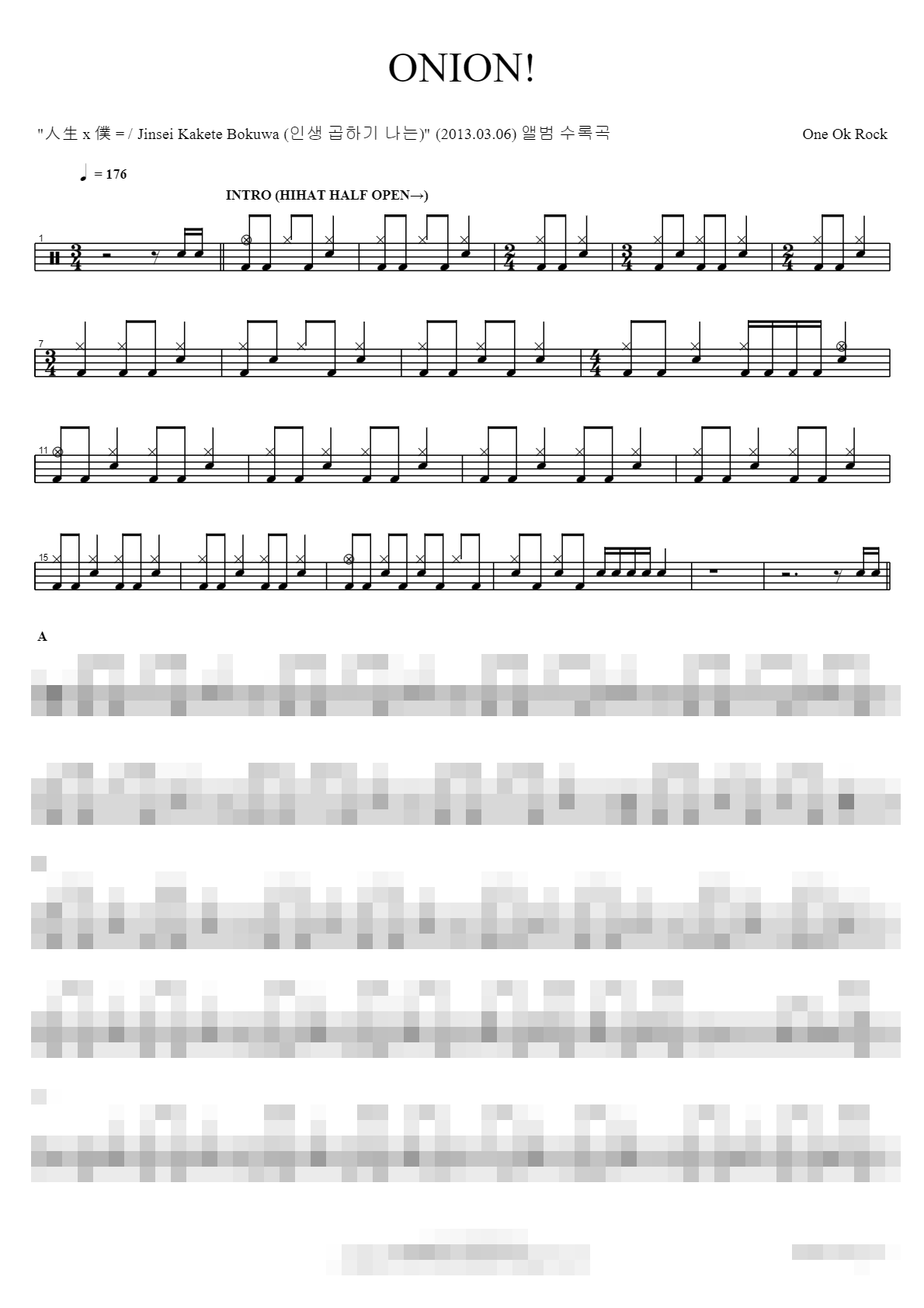 ONION! Sheet Music Preview